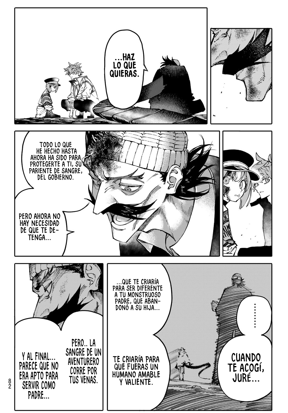 Read GALAXIAS ES Manga Online