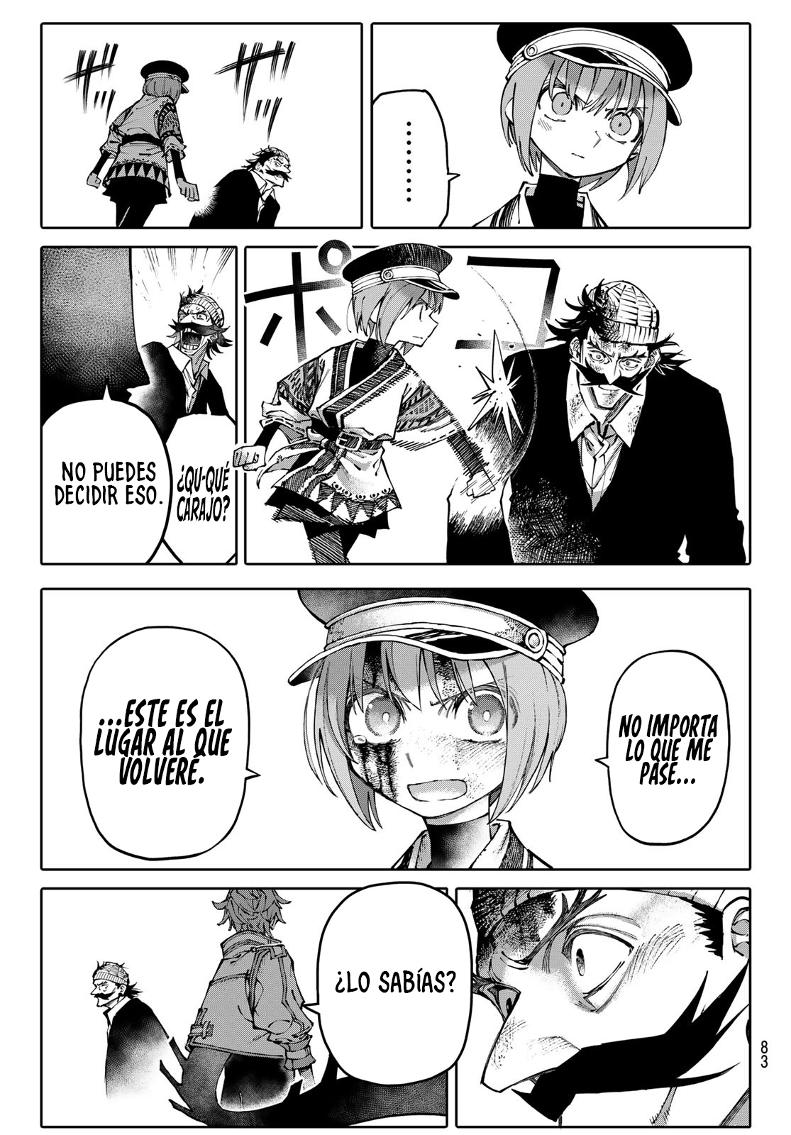Read GALAXIAS ES Manga Online