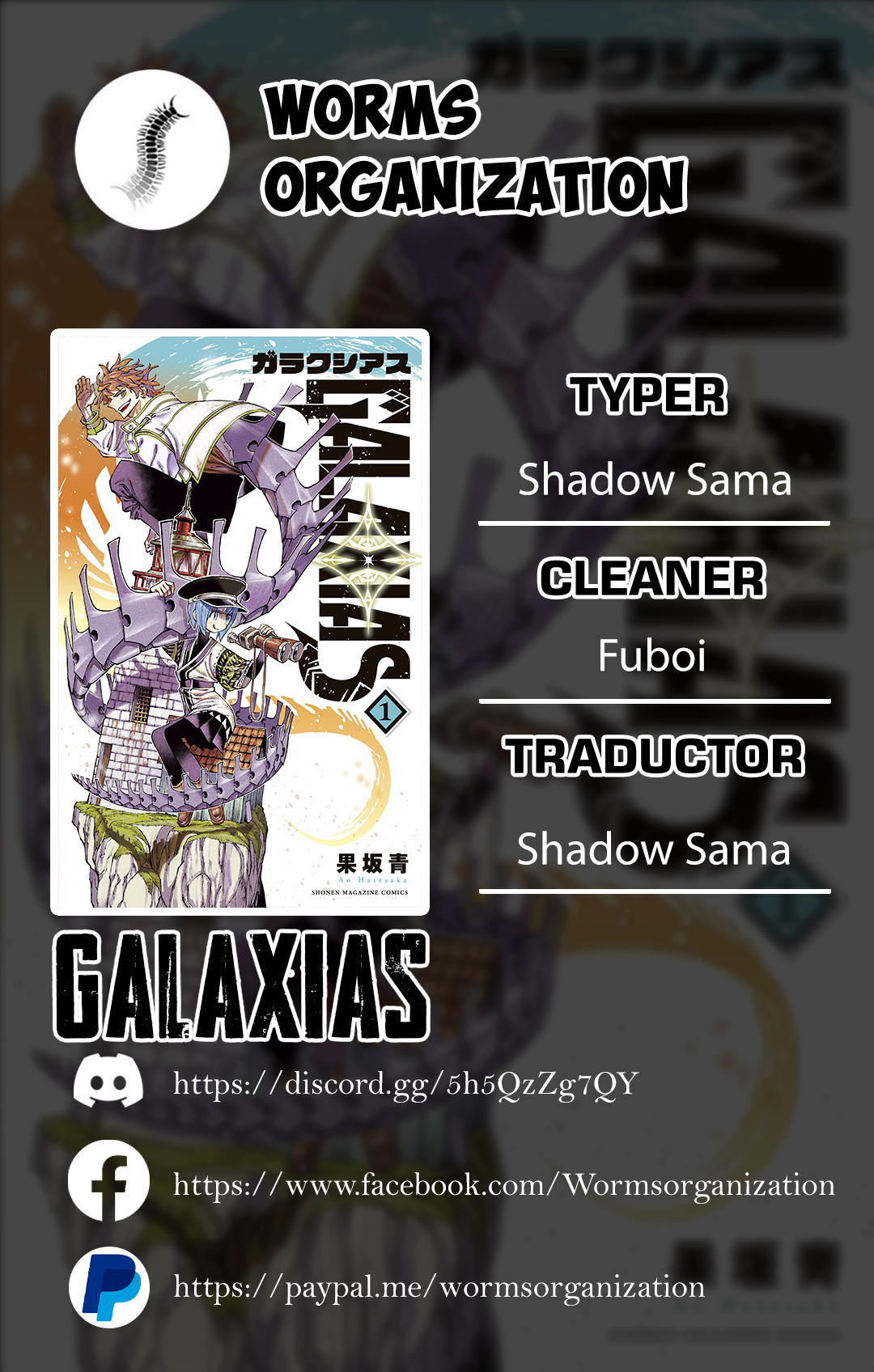 Read GALAXIAS ES Manga Online