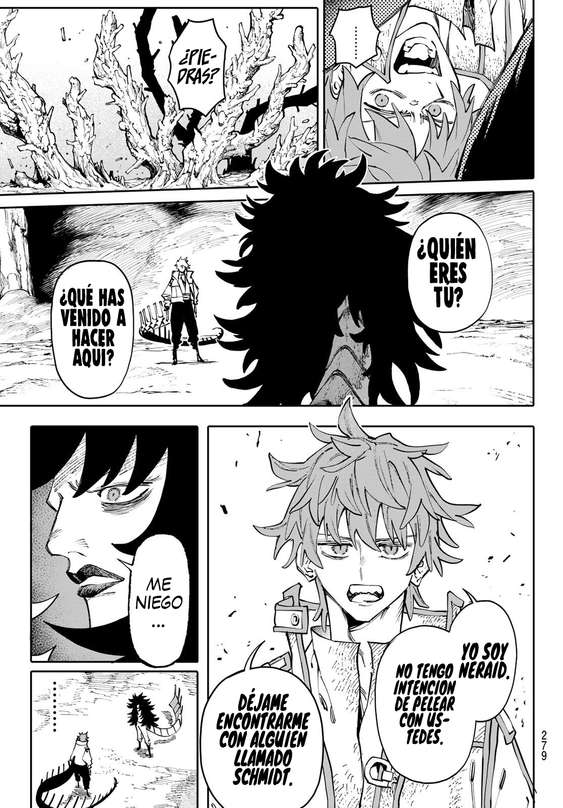 Read GALAXIAS ES Manga Online
