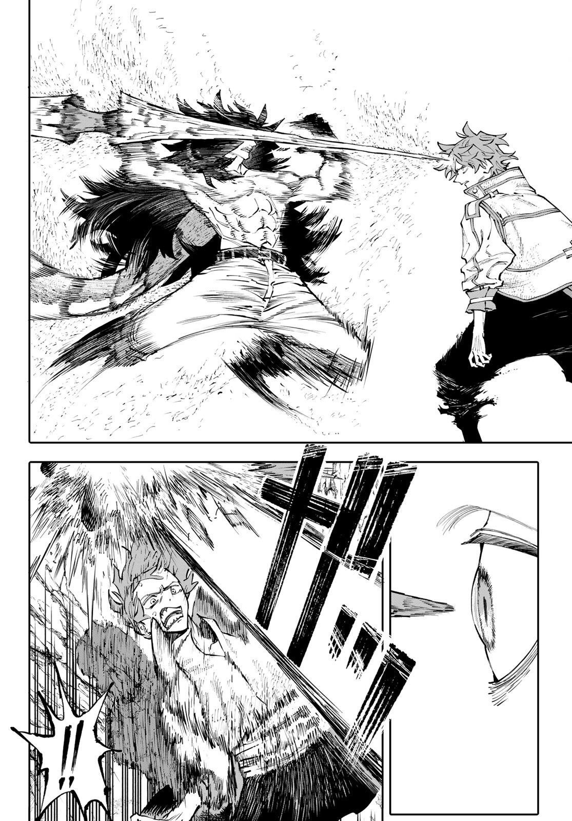 Read GALAXIAS ES Manga Online