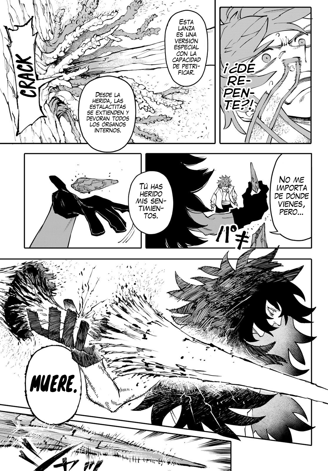 Read GALAXIAS ES Manga Online