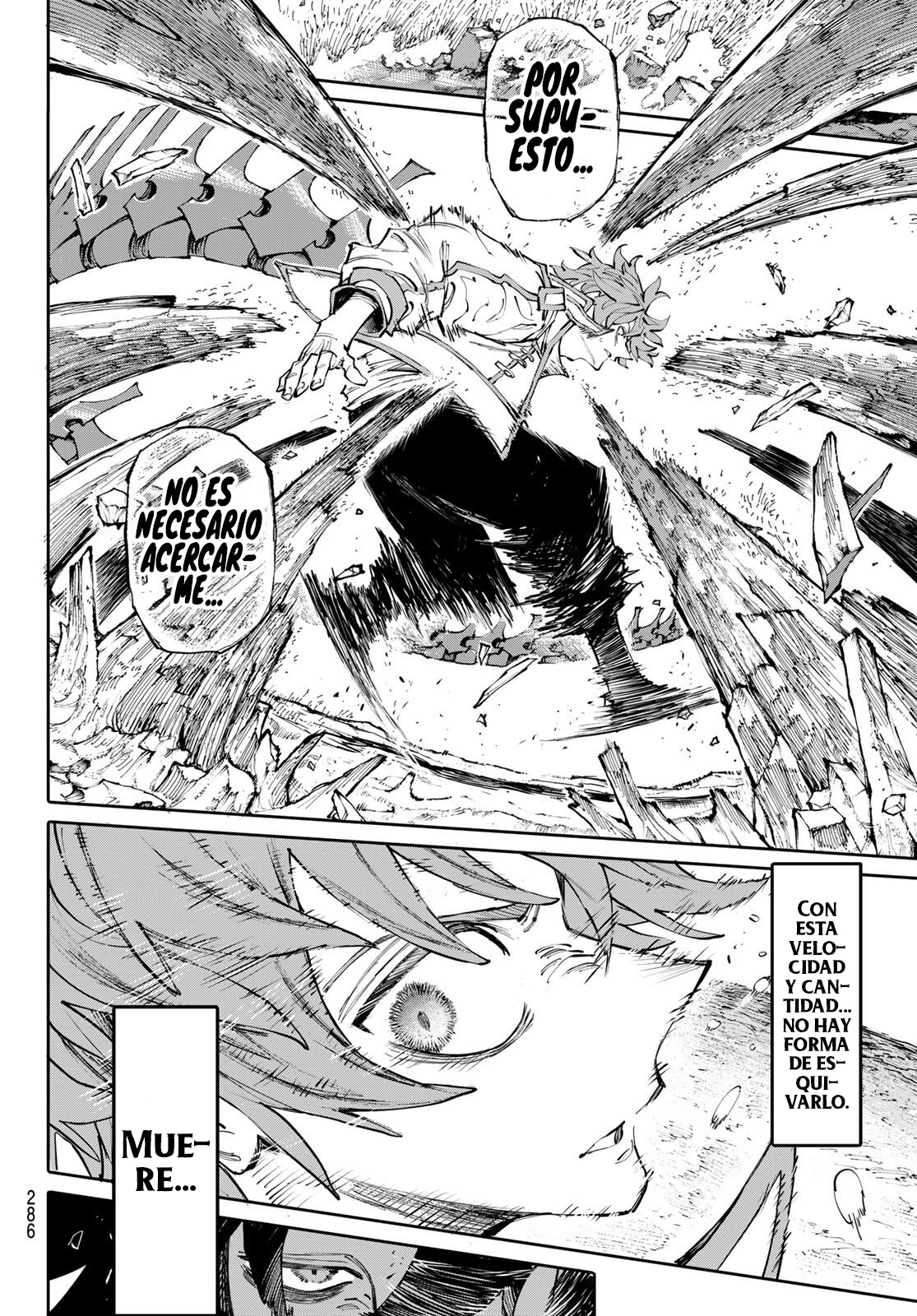 Read GALAXIAS ES Manga Online