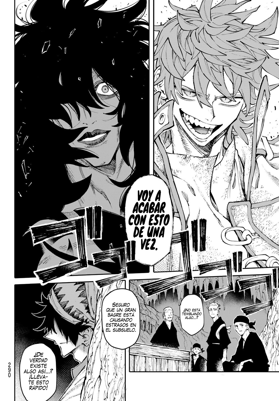 Read GALAXIAS ES Manga Online