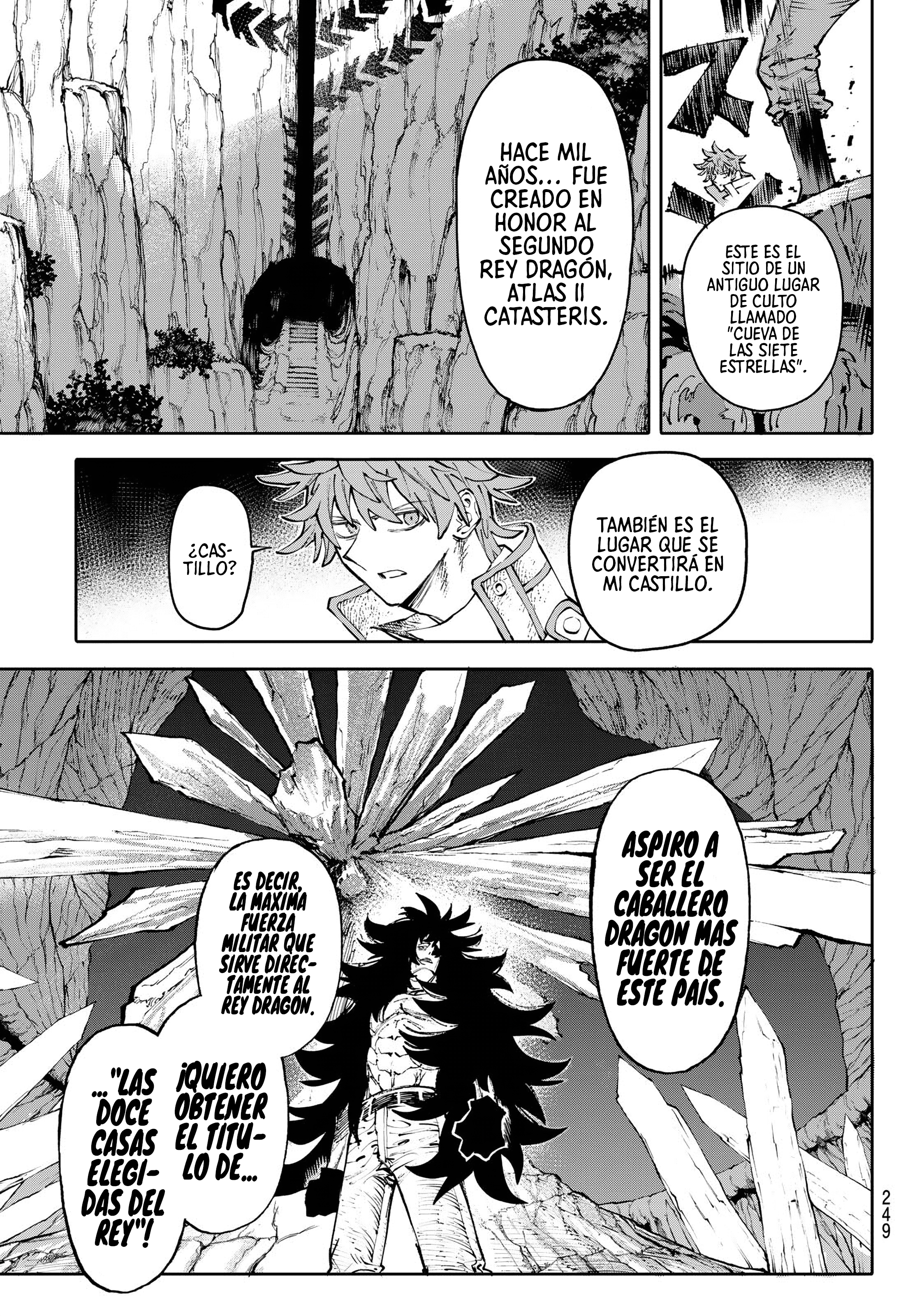 Read GALAXIAS ES Manga Online