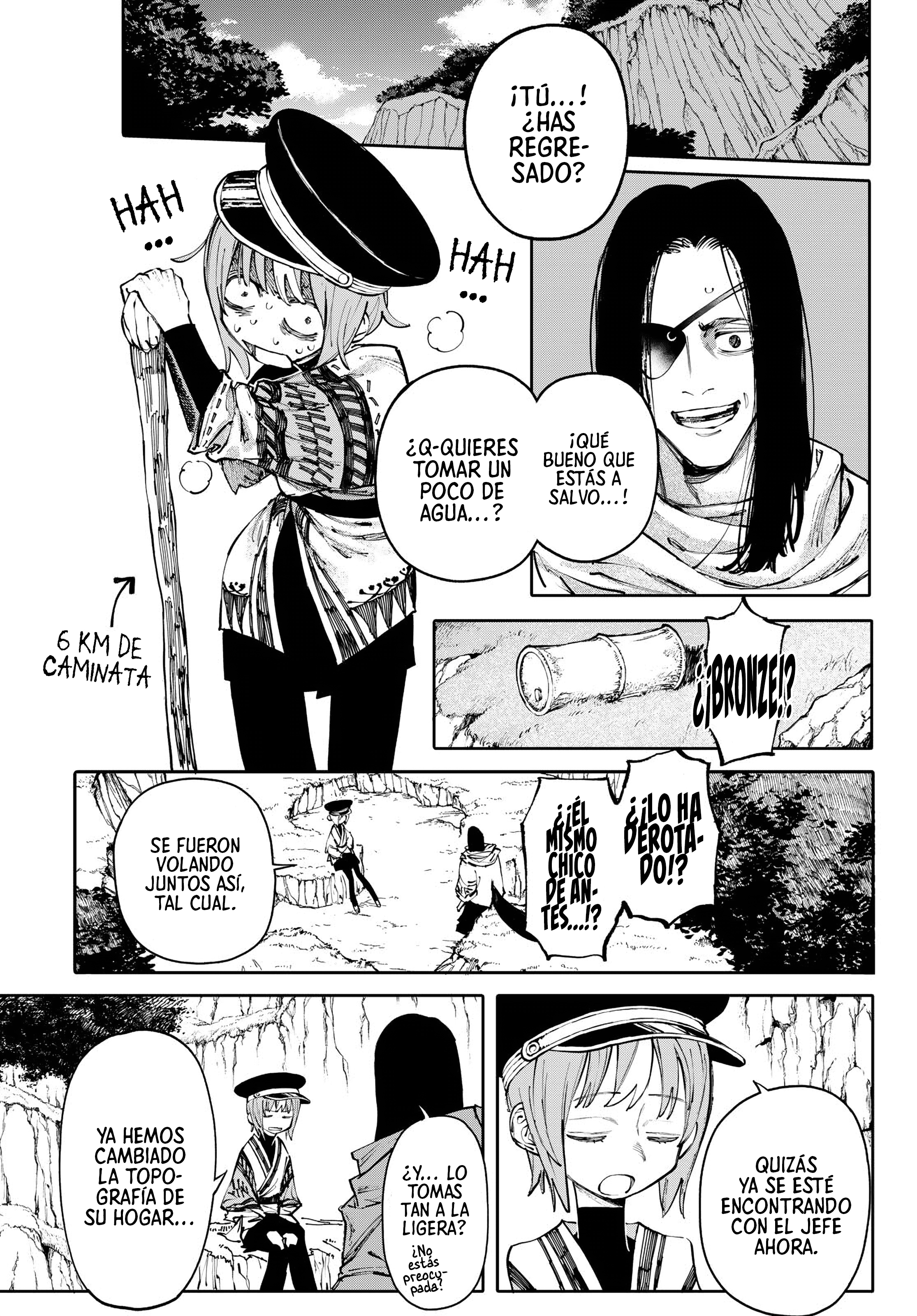 Read GALAXIAS ES Manga Online