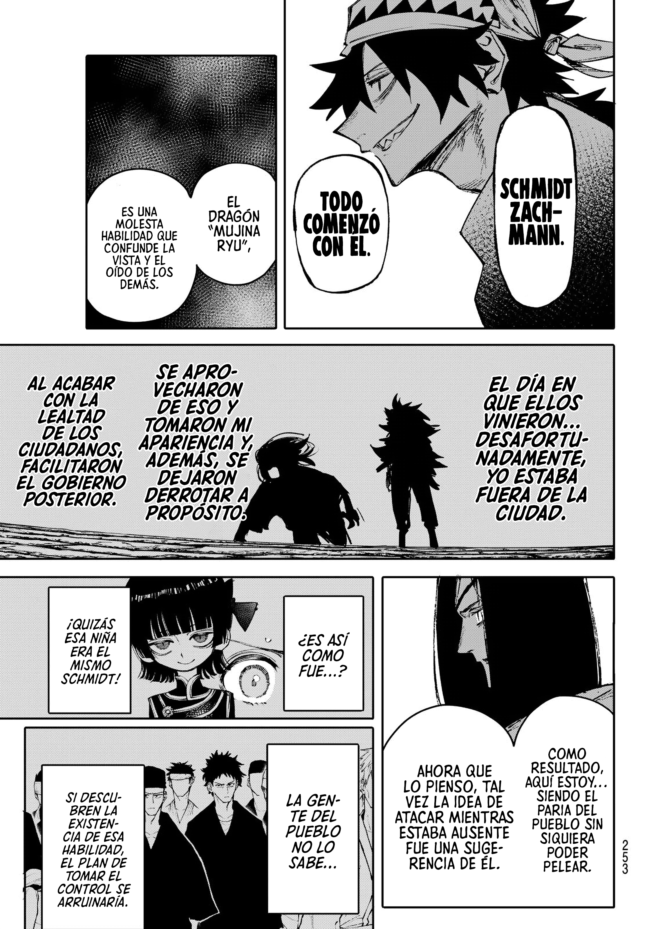 Read GALAXIAS ES Manga Online