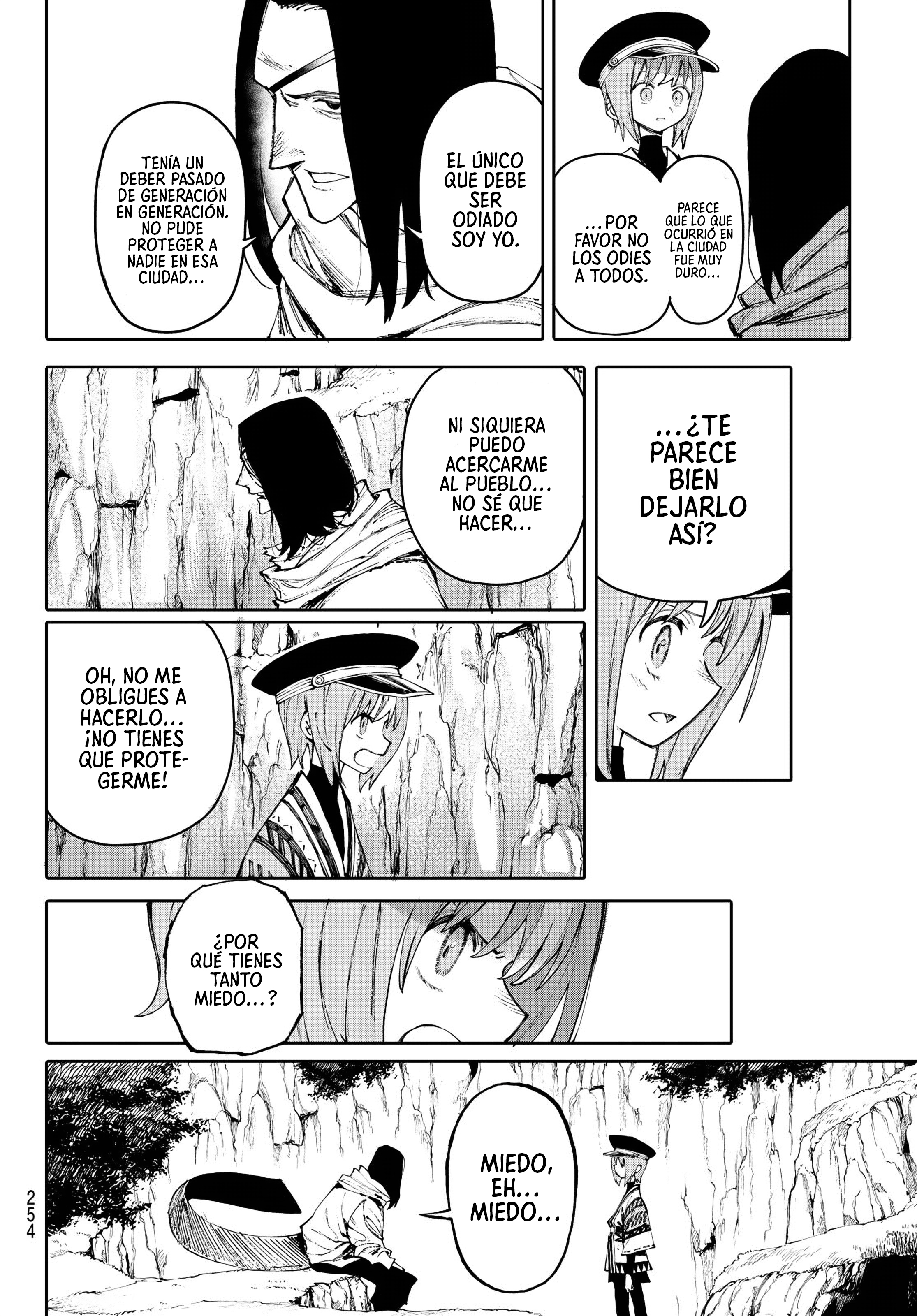 Read GALAXIAS ES Manga Online
