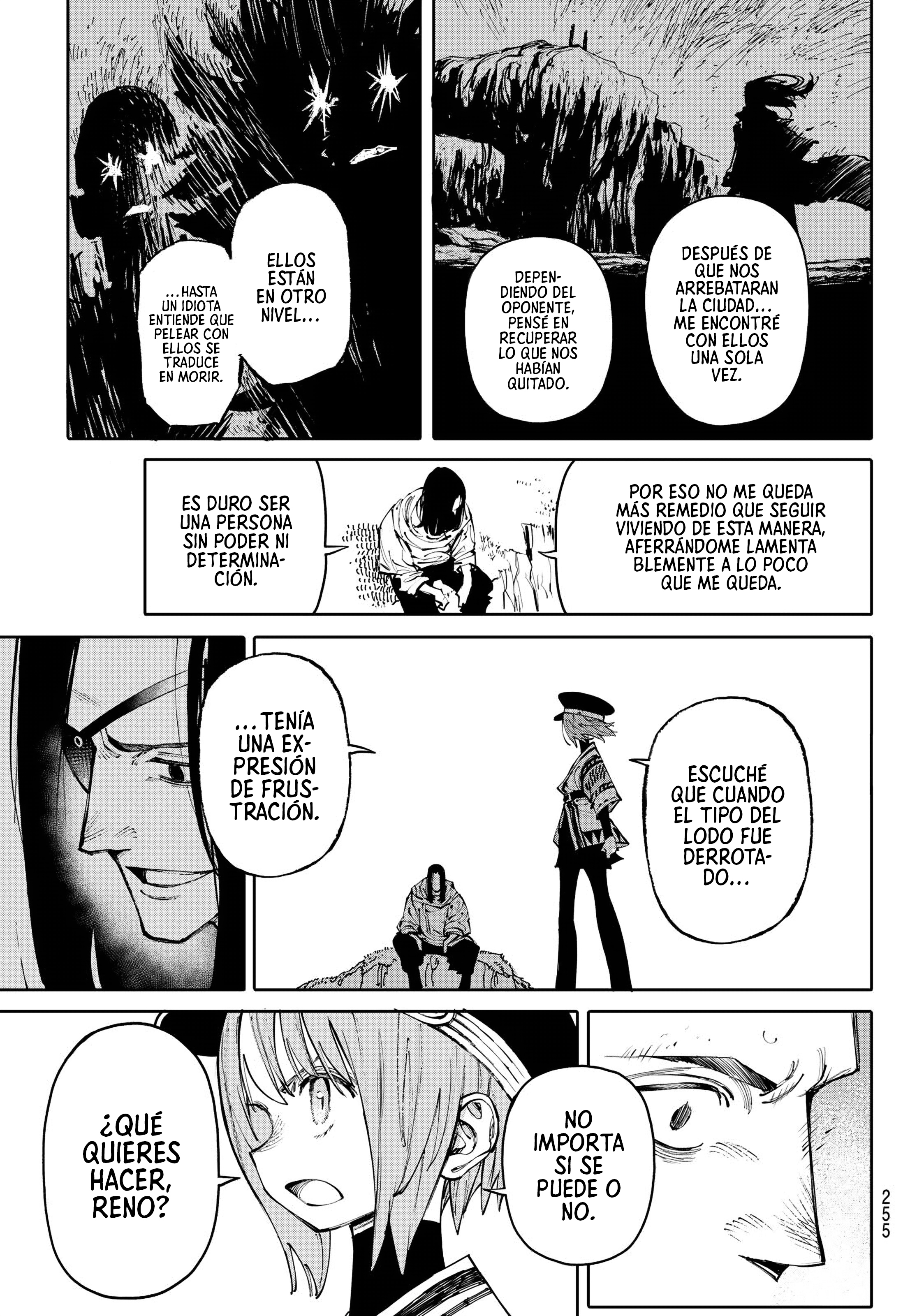 Read GALAXIAS ES Manga Online