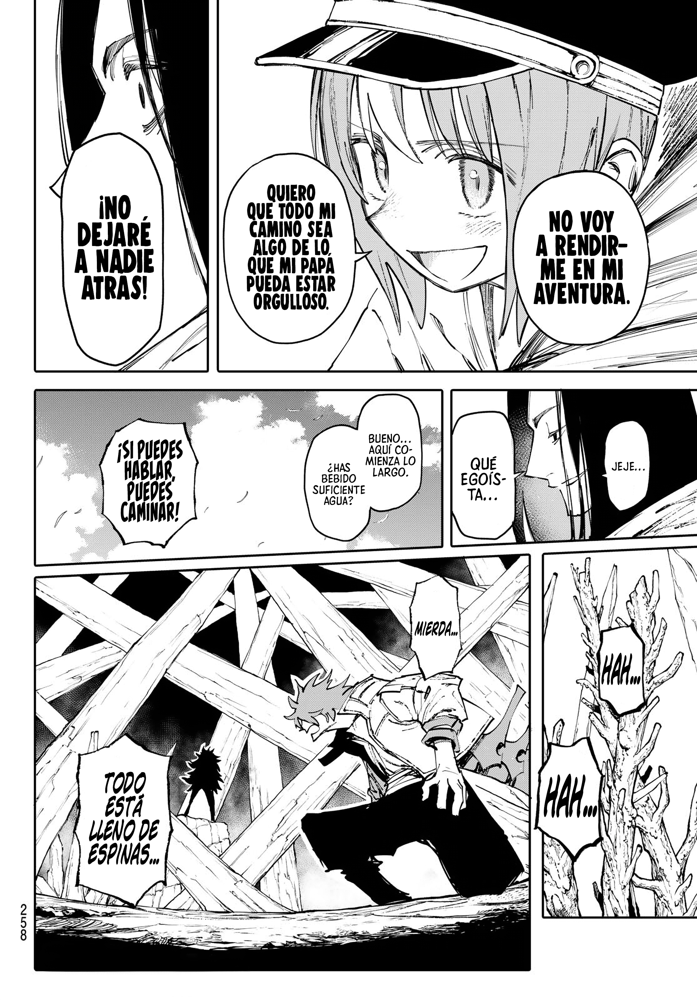 Read GALAXIAS ES Manga Online