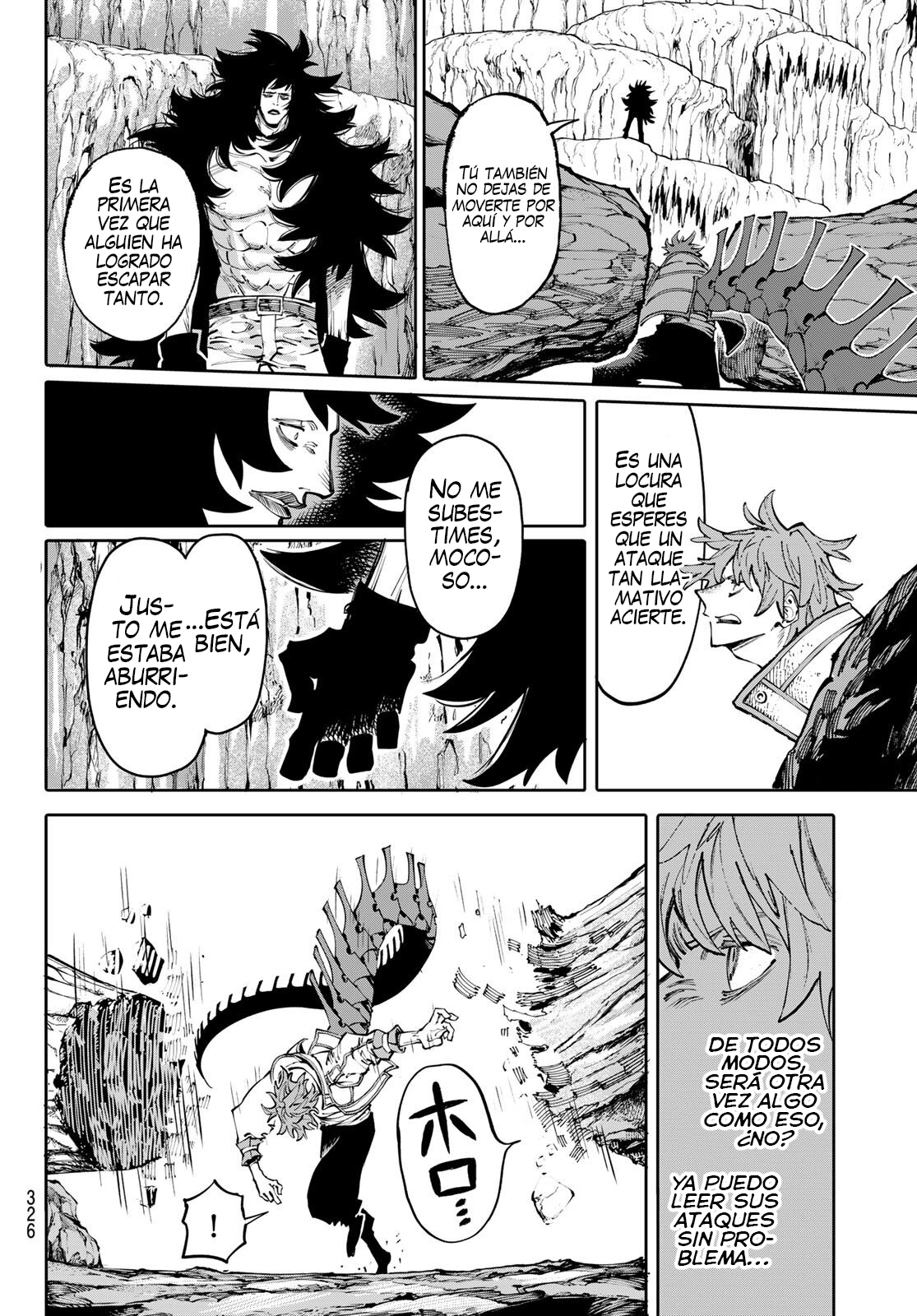 Read GALAXIAS ES Manga Online