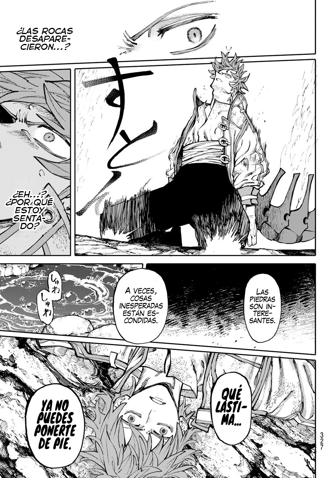 Read GALAXIAS ES Manga Online