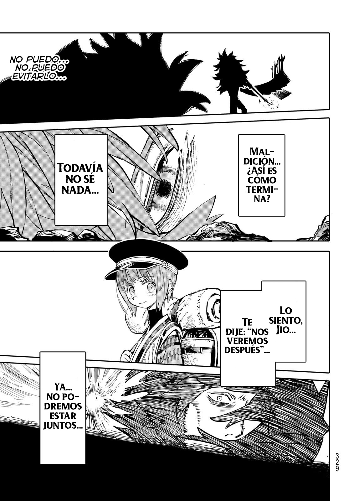 Read GALAXIAS ES Manga Online