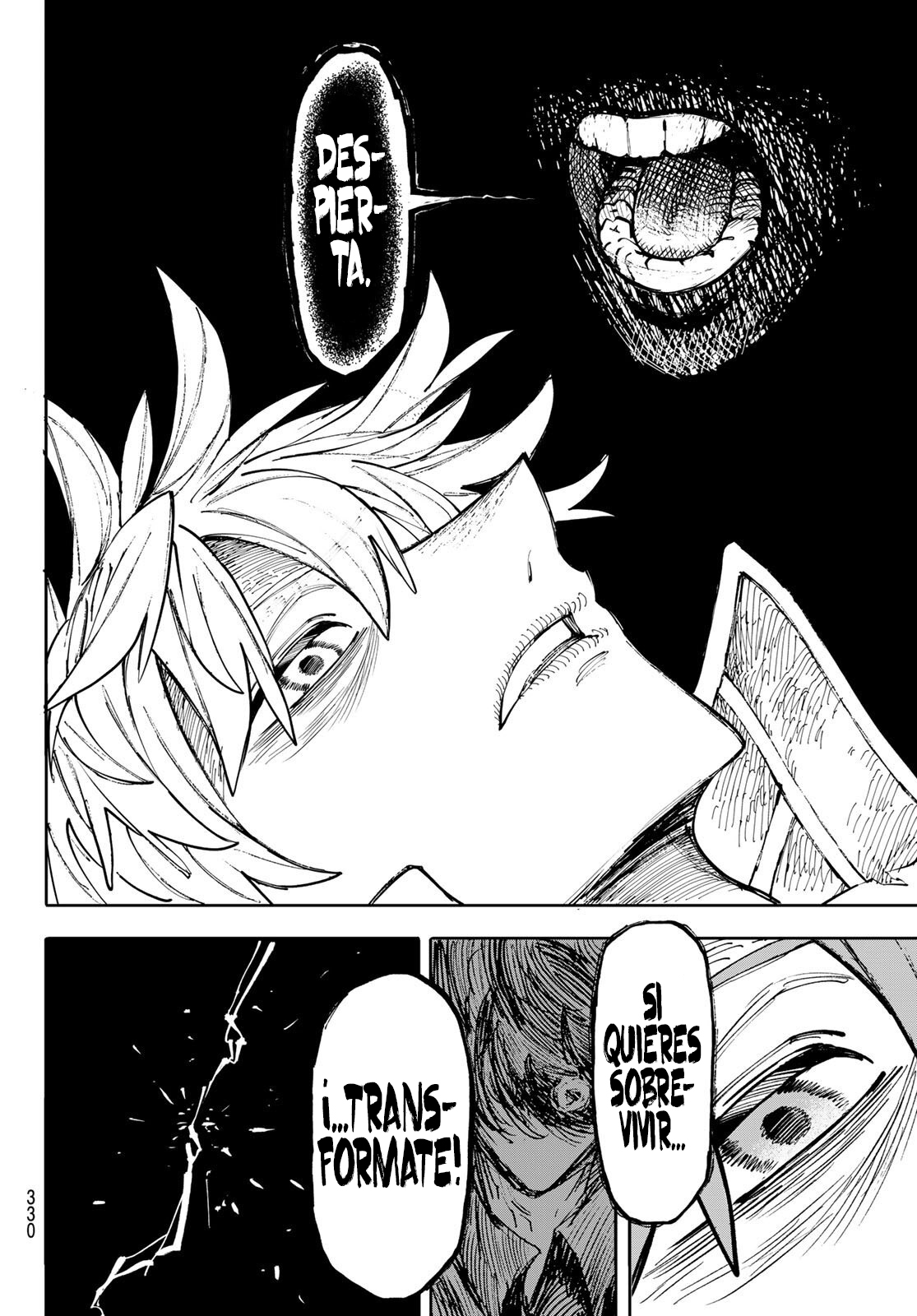 Read GALAXIAS ES Manga Online