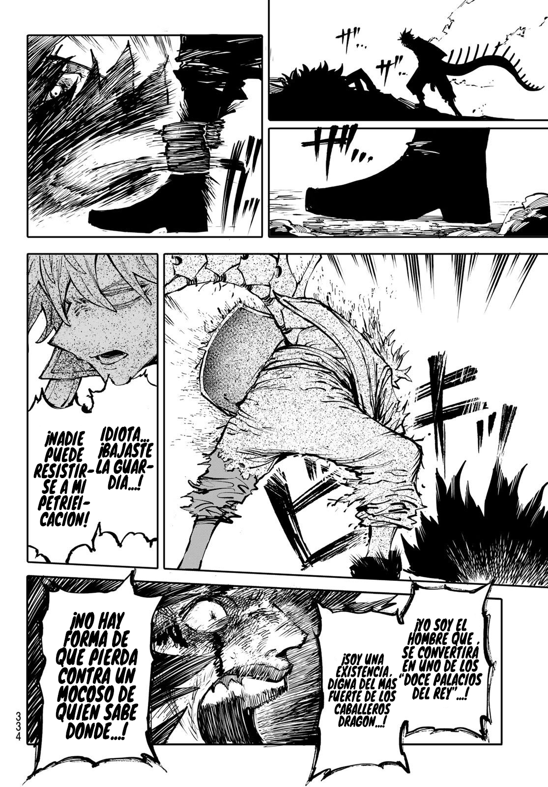 Read GALAXIAS ES Manga Online