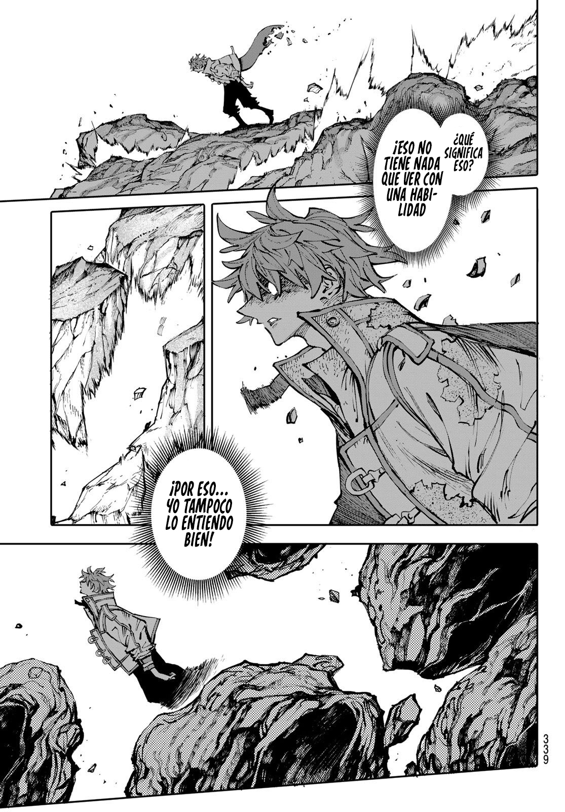 Read GALAXIAS ES Manga Online