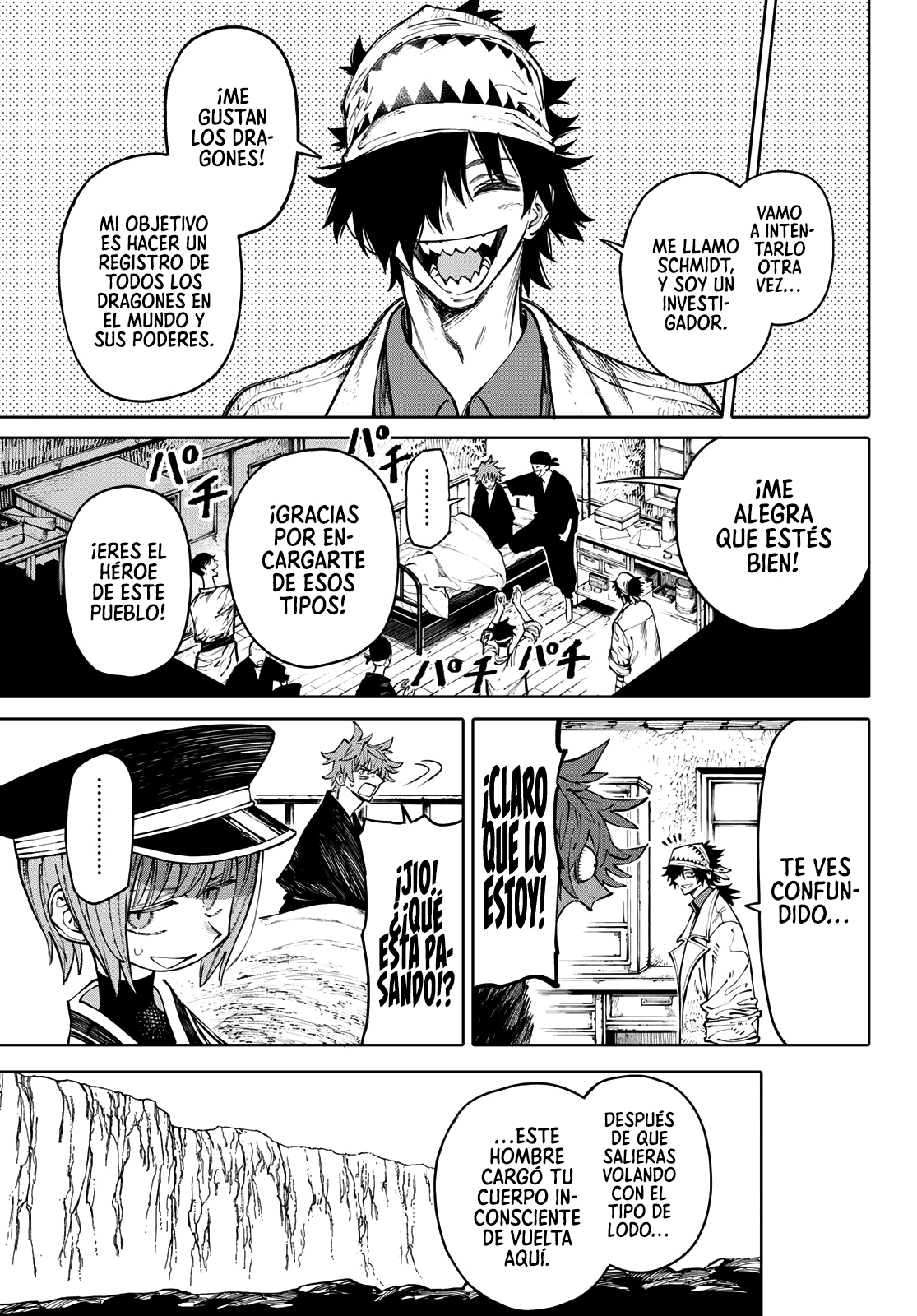 Read GALAXIAS ES Manga Online