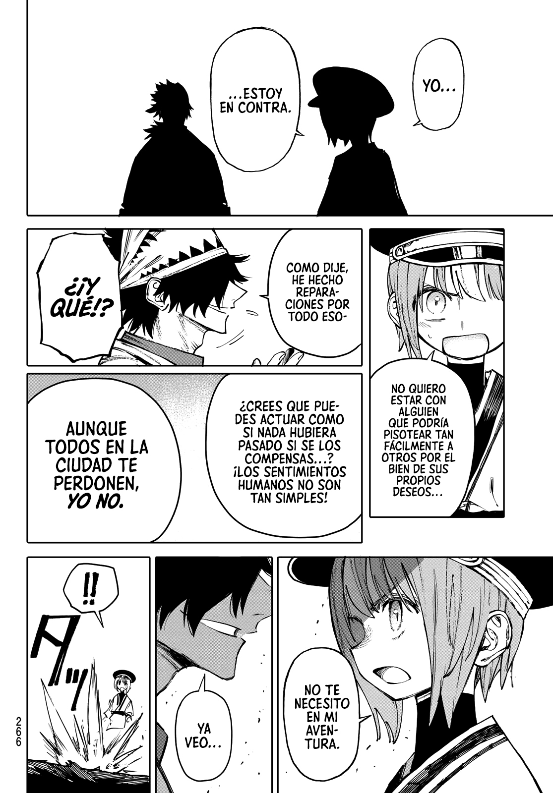 Read GALAXIAS ES Manga Online