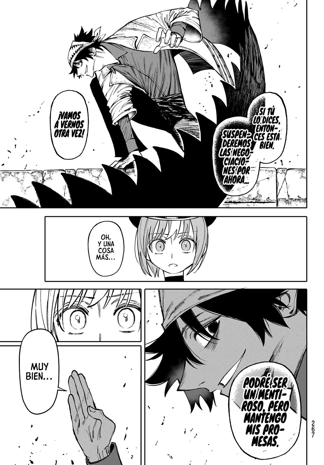 Read GALAXIAS ES Manga Online