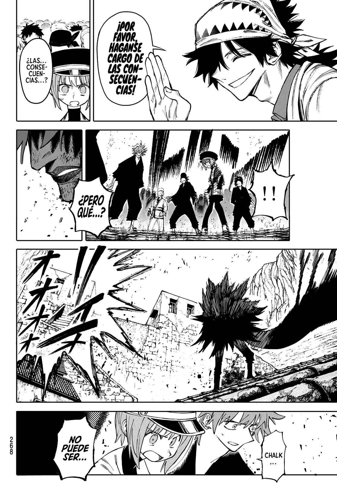 Read GALAXIAS ES Manga Online