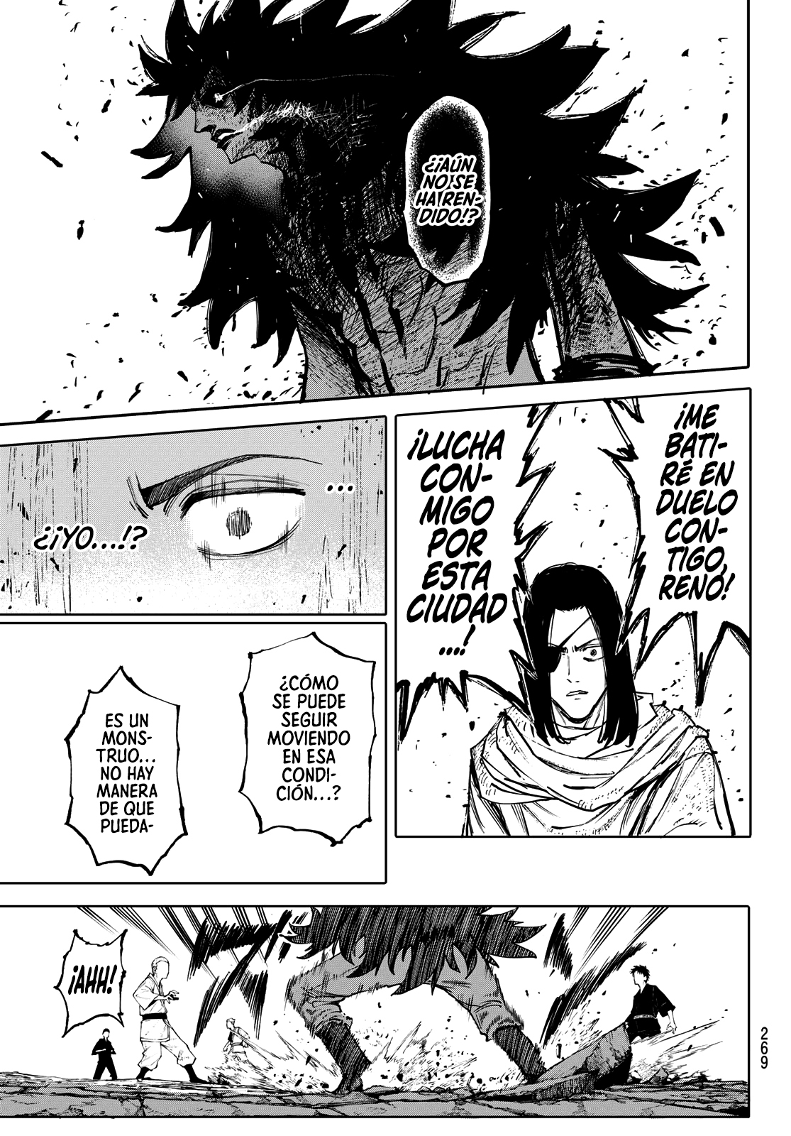 Read GALAXIAS ES Manga Online