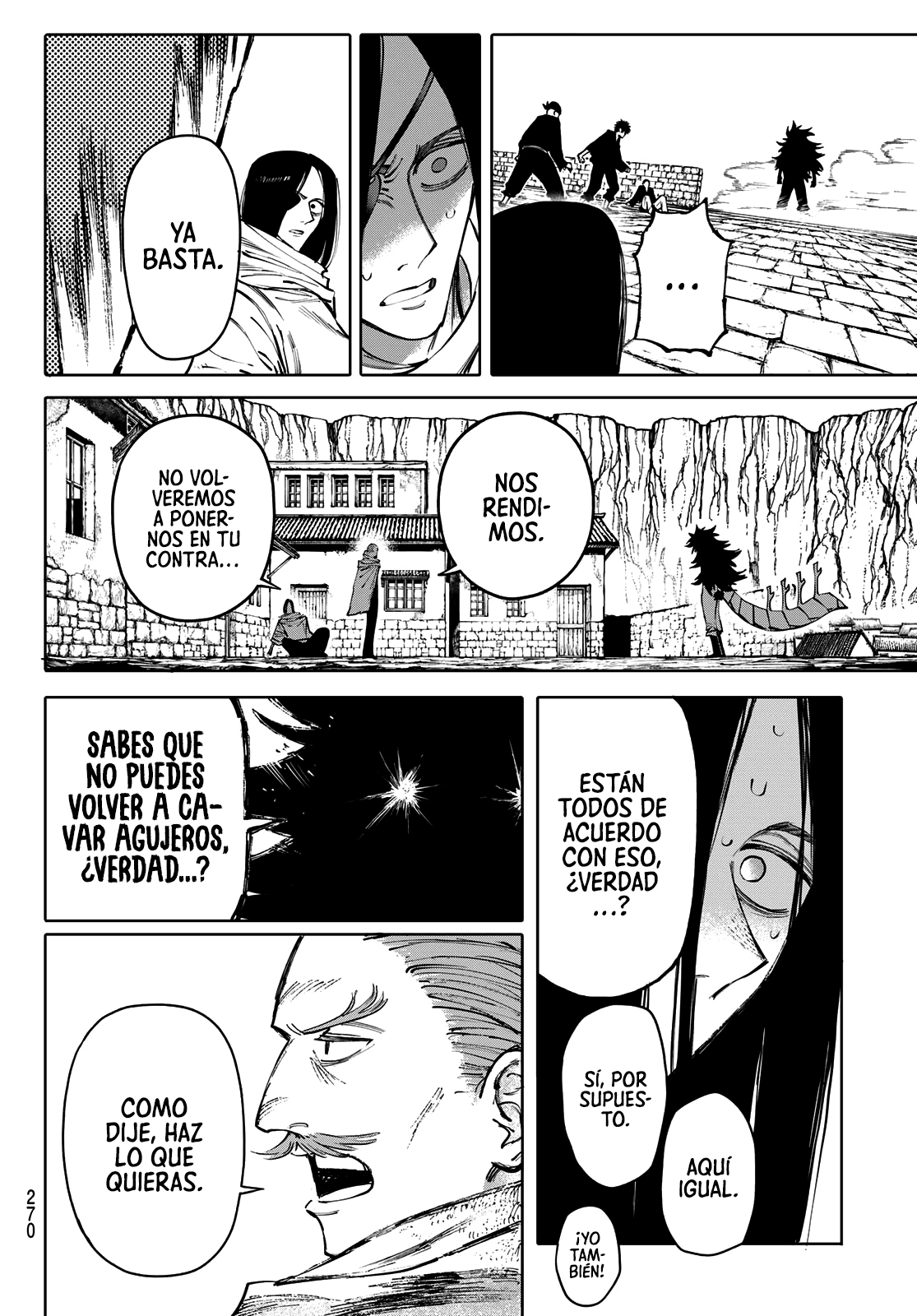 Read GALAXIAS ES Manga Online