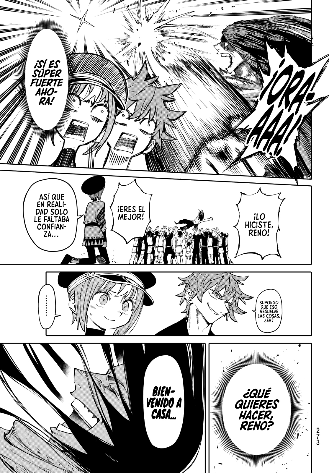 Read GALAXIAS ES Manga Online