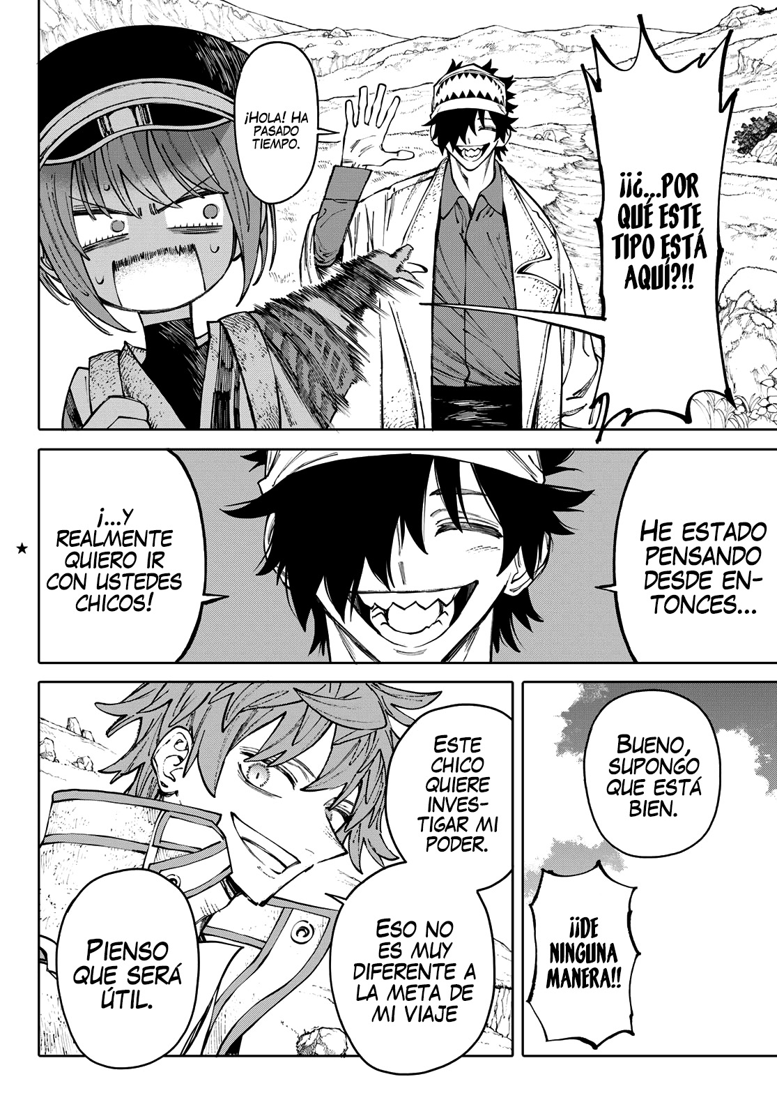 Read GALAXIAS ES Manga Online