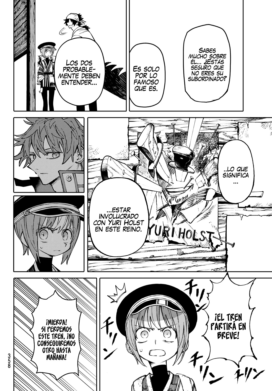 Read GALAXIAS ES Manga Online