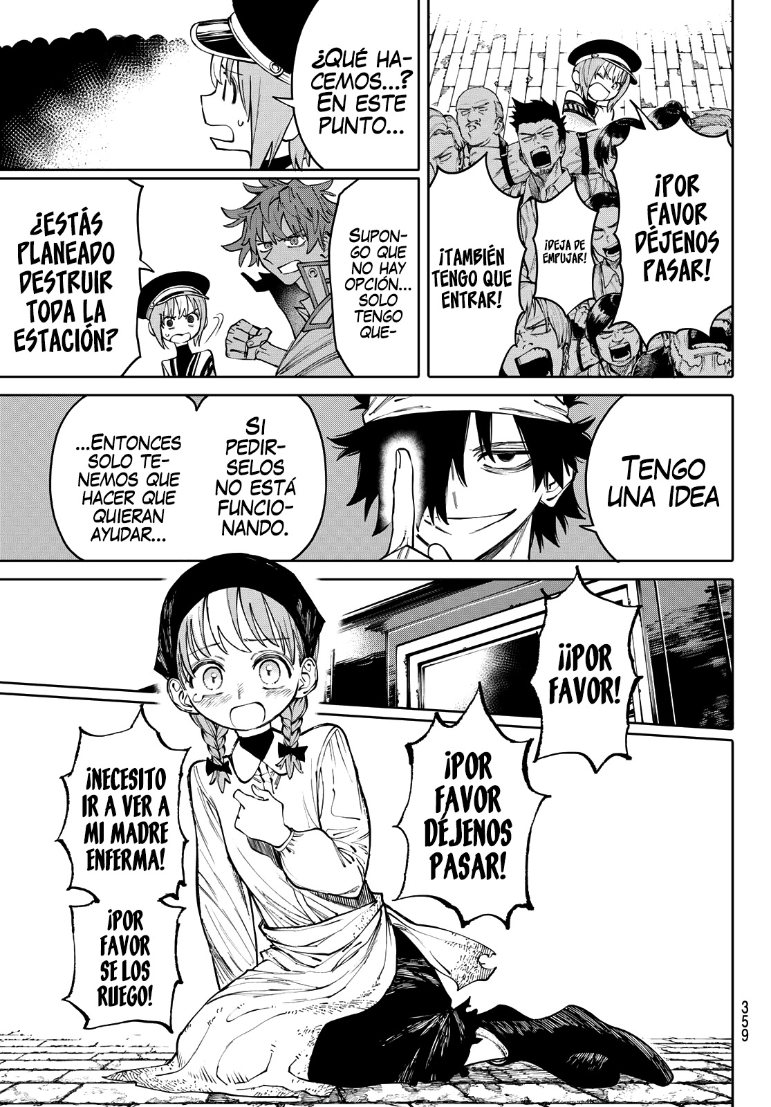 Read GALAXIAS ES Manga Online