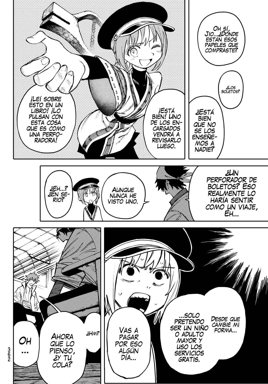 Read GALAXIAS ES Manga Online