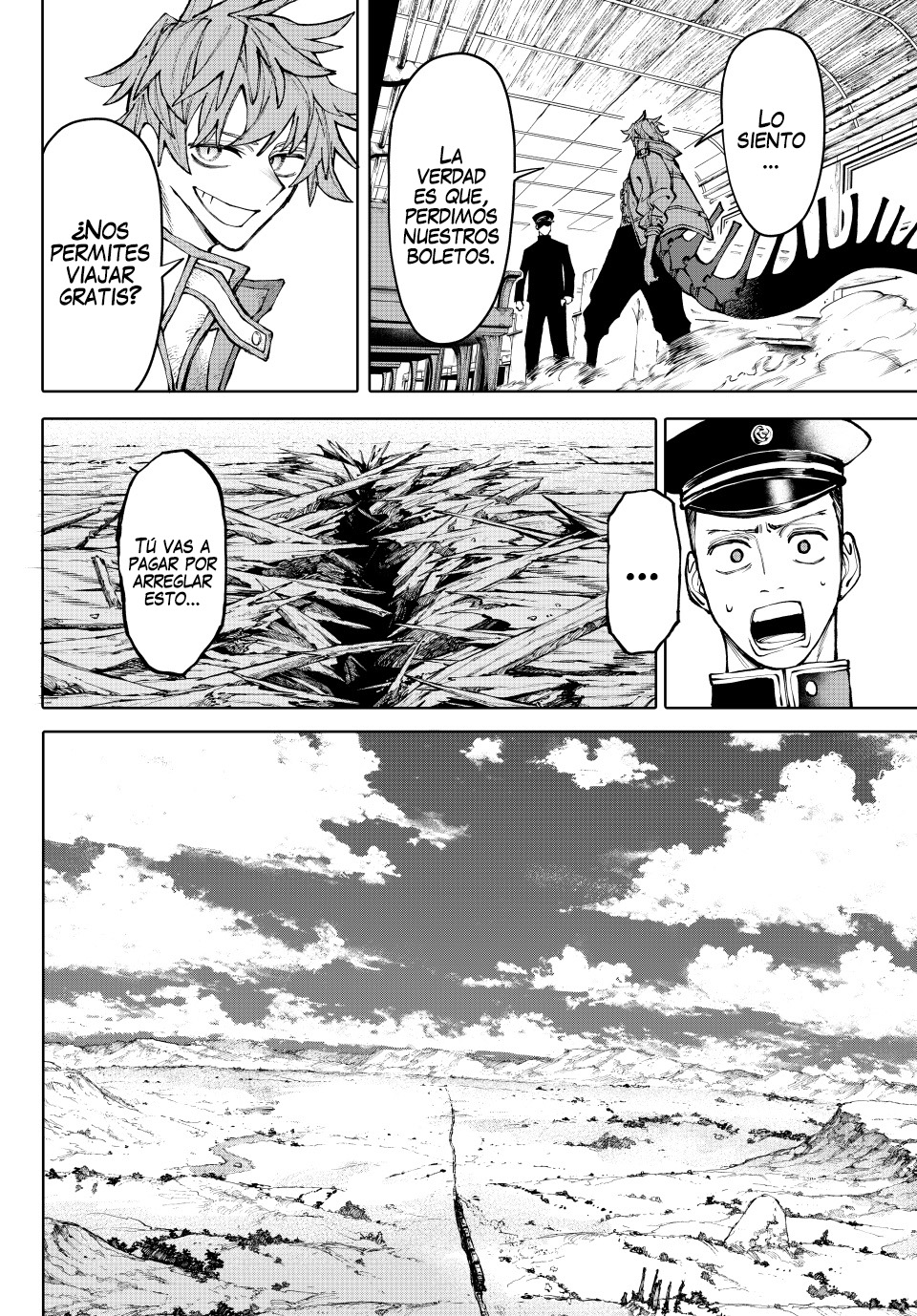 Read GALAXIAS ES Manga Online