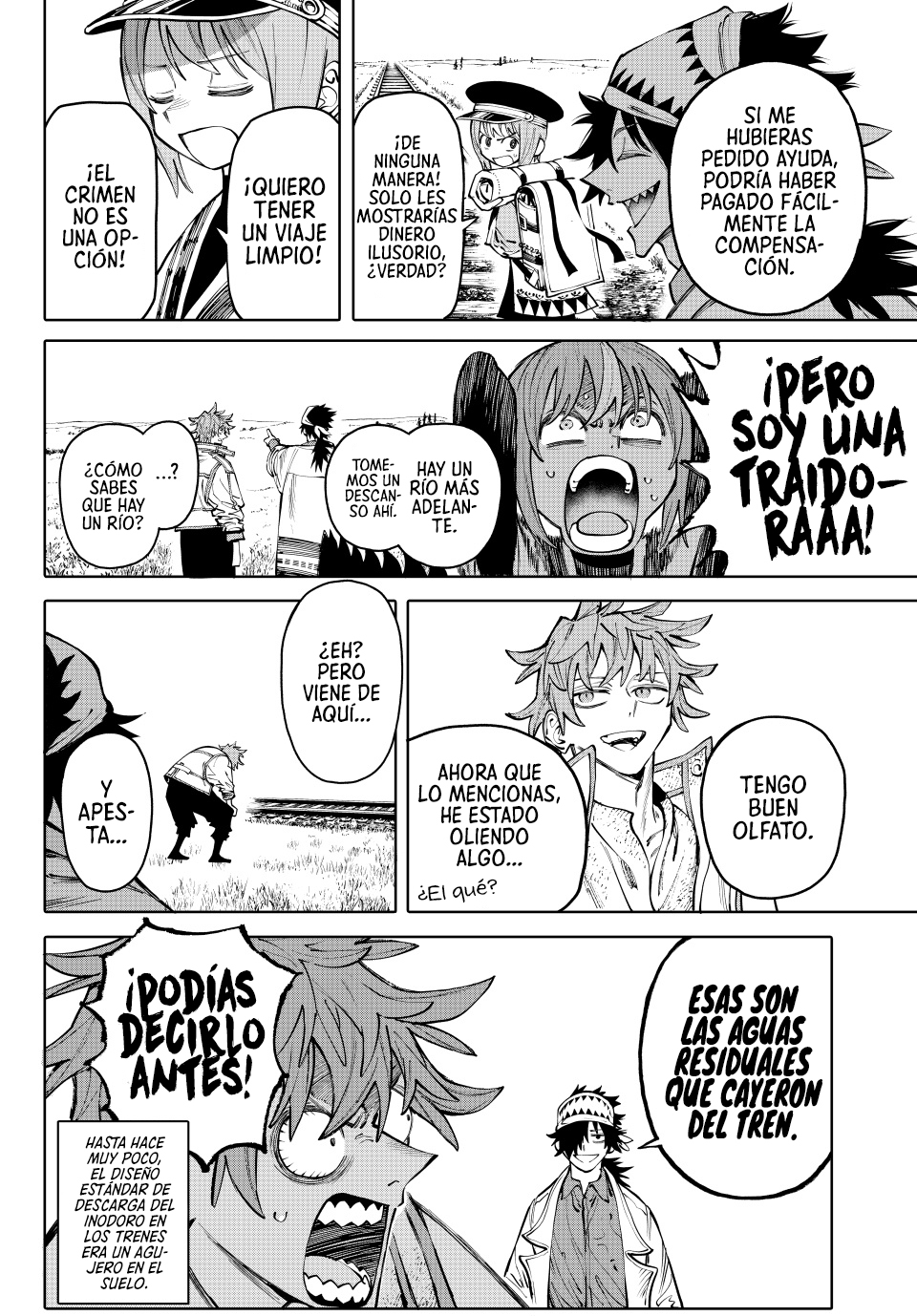Read GALAXIAS ES Manga Online
