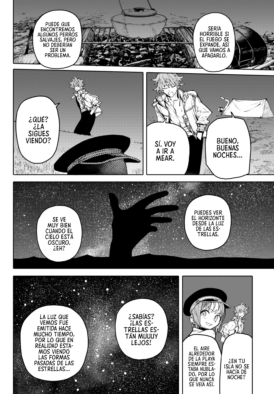 Read GALAXIAS ES Manga Online