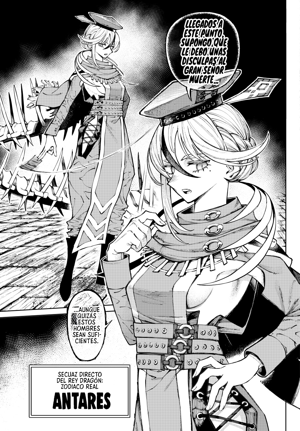 Read GALAXIAS ES Manga Online