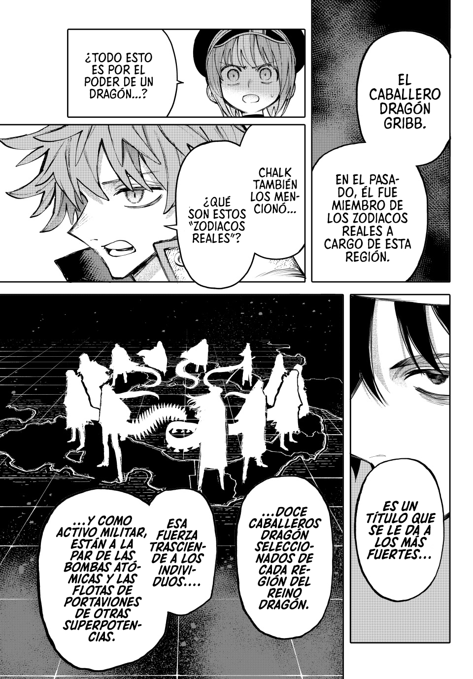 Read GALAXIAS ES Manga Online