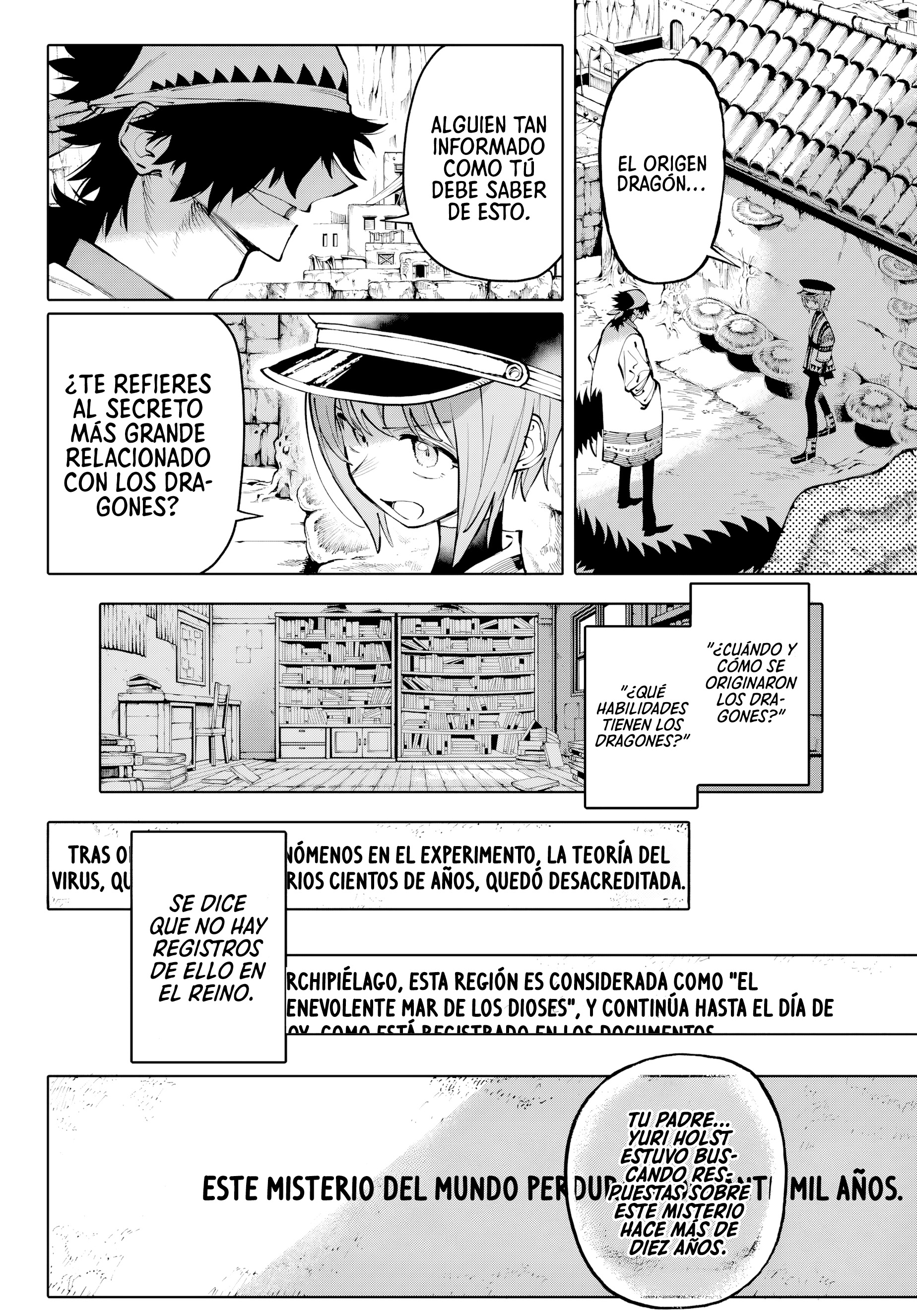 Read GALAXIAS ES Manga Online