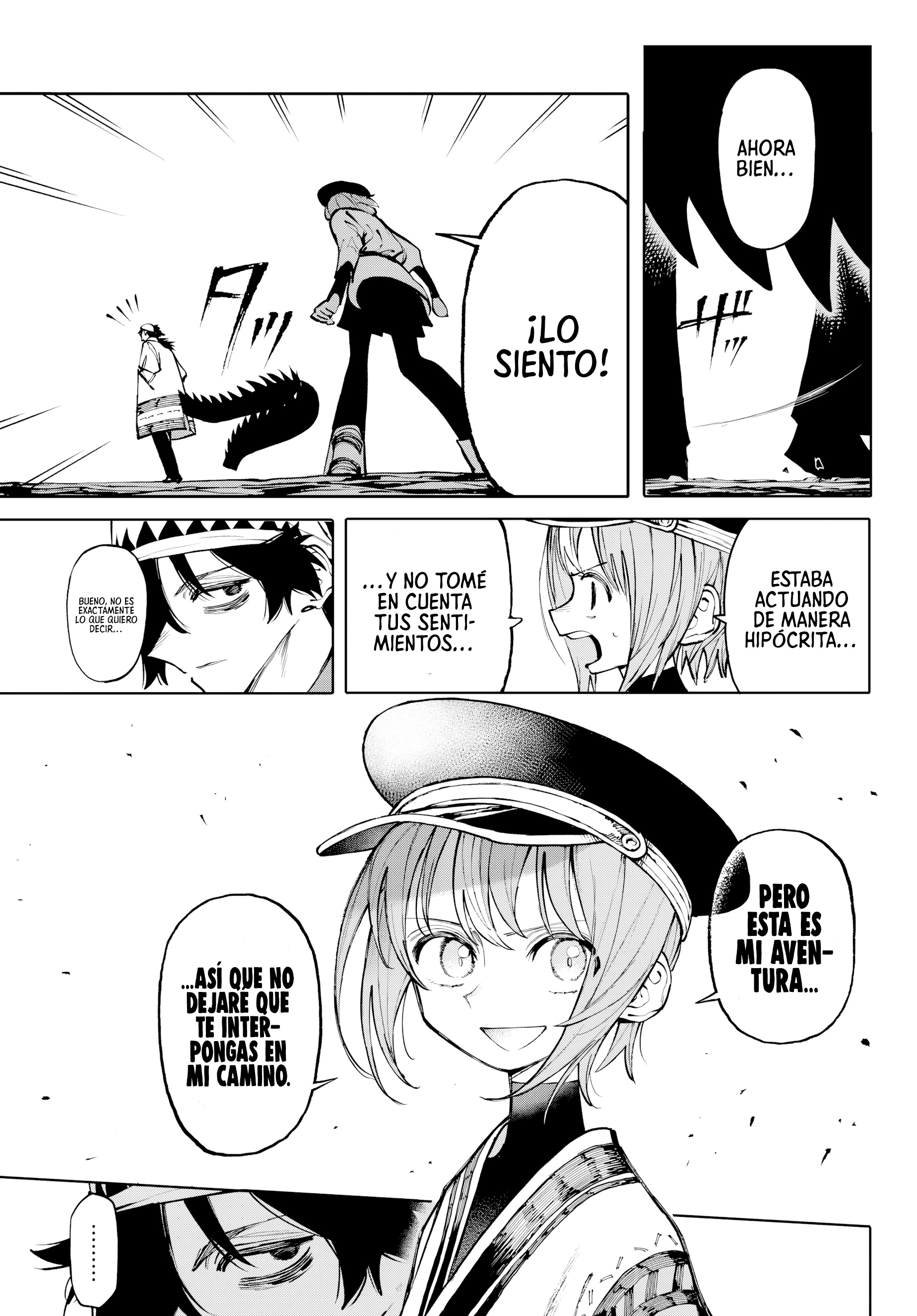 Read GALAXIAS ES Manga Online
