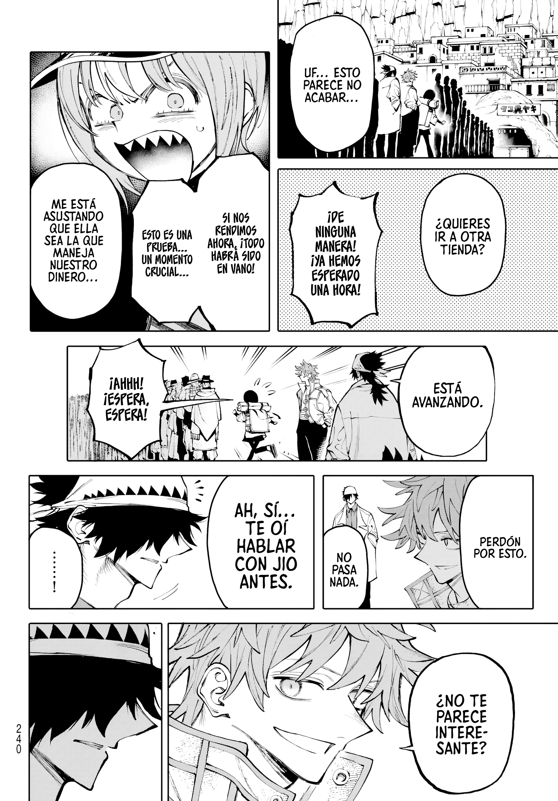 Read GALAXIAS ES Manga Online
