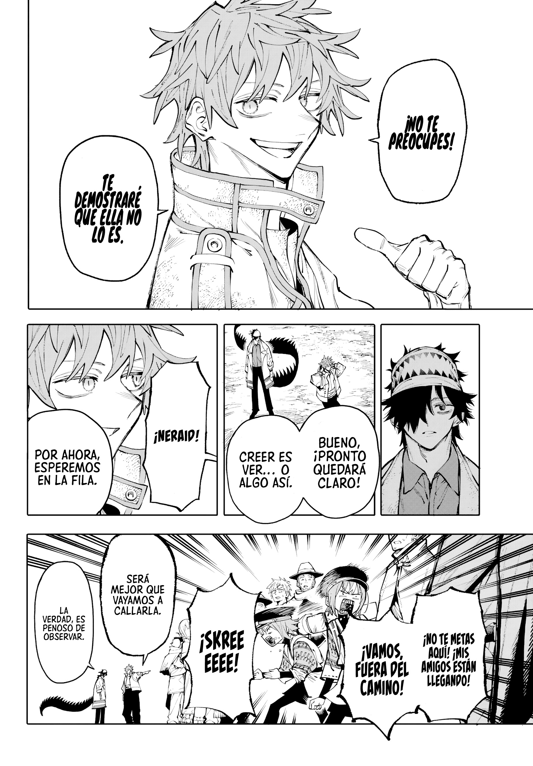 Read GALAXIAS ES Manga Online