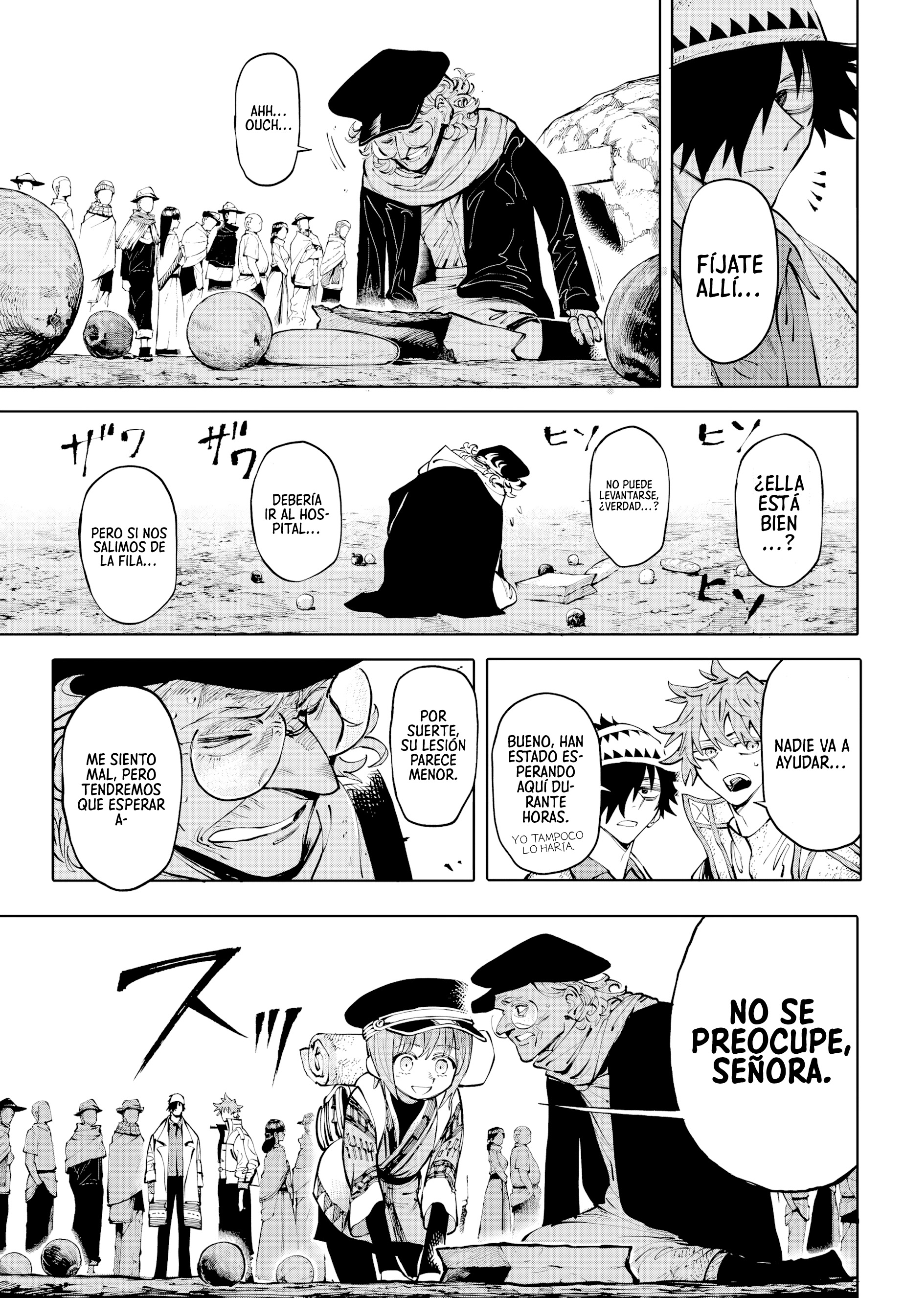 Read GALAXIAS ES Manga Online