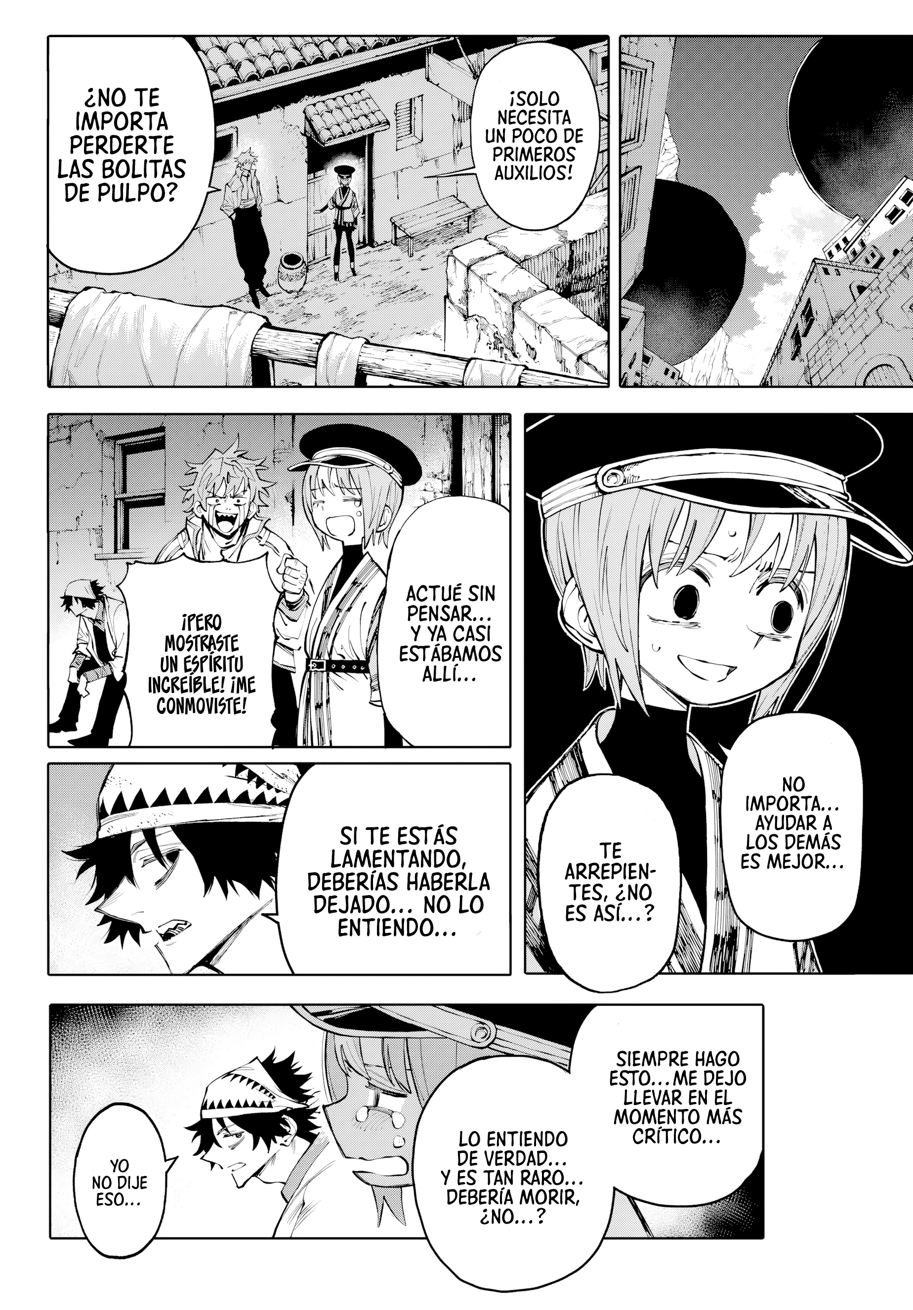 Read GALAXIAS ES Manga Online