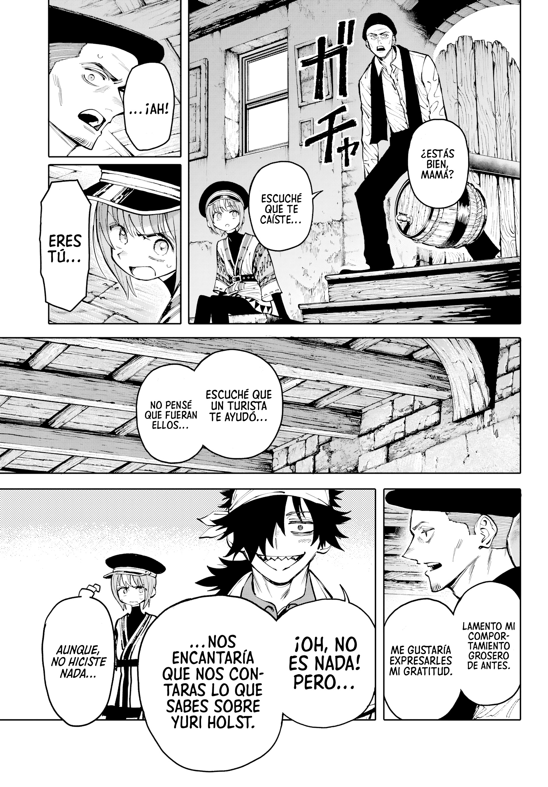 Read GALAXIAS ES Manga Online
