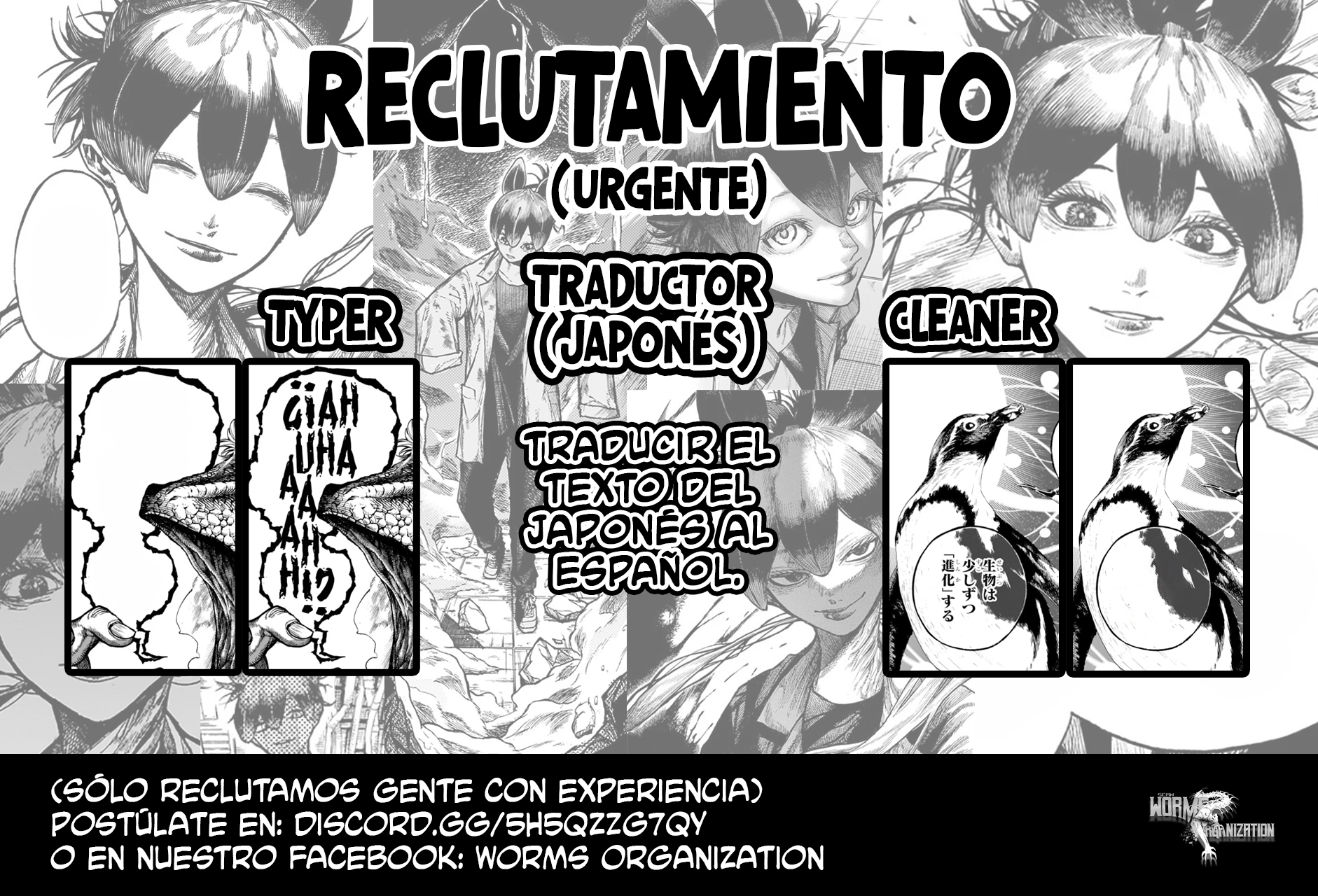 Read GALAXIAS ES Manga Online