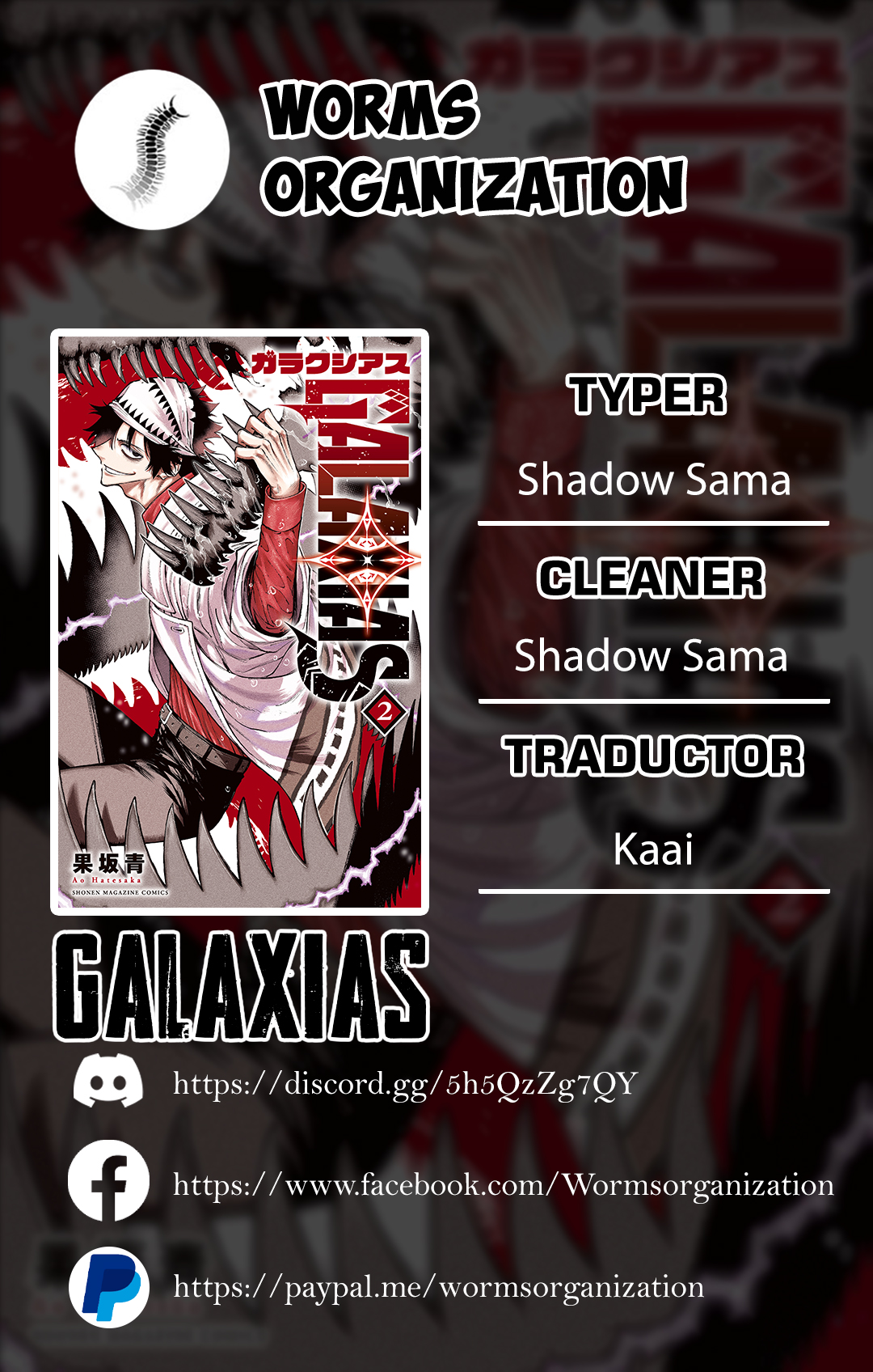 Read GALAXIAS ES Manga Online