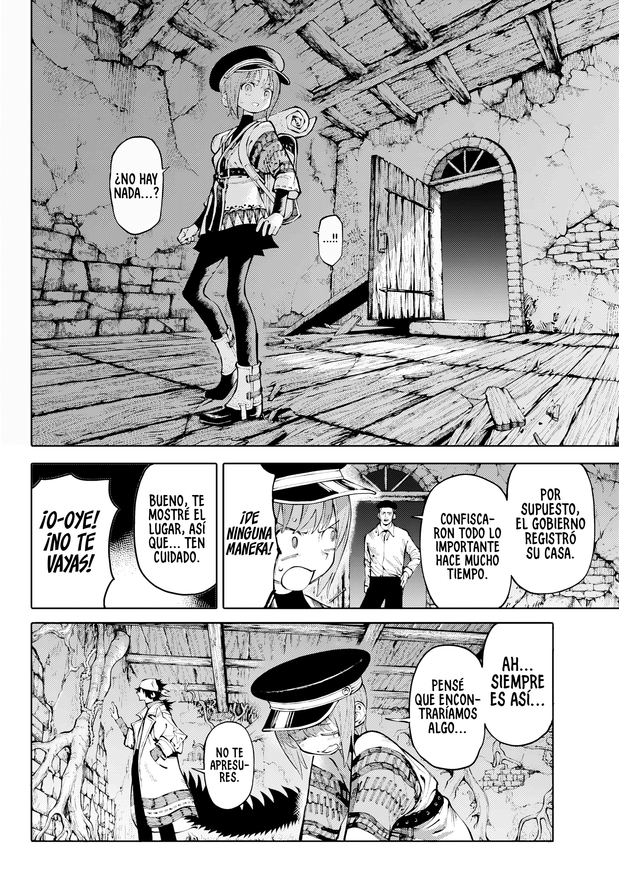 Read GALAXIAS ES Manga Online