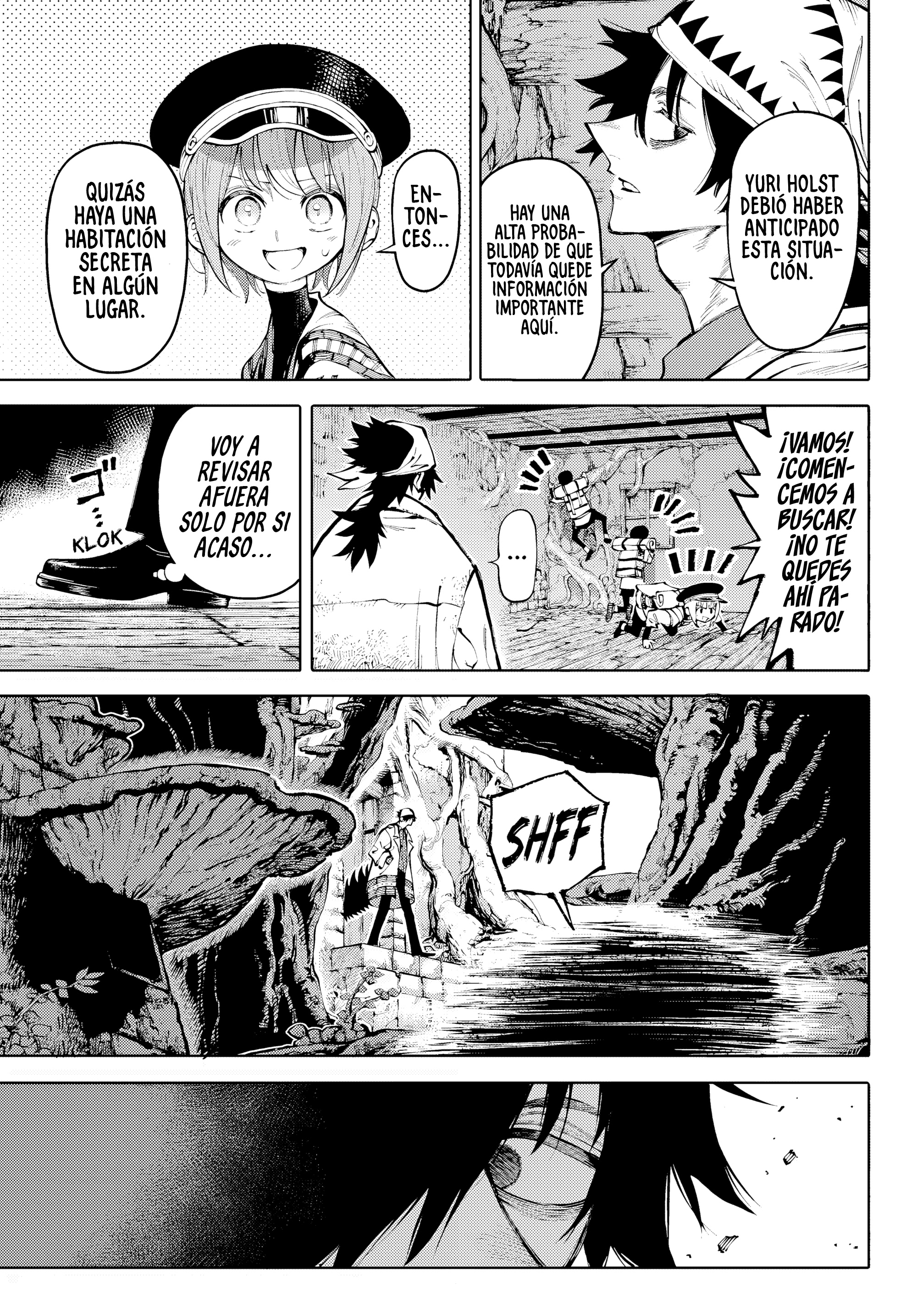 Read GALAXIAS ES Manga Online