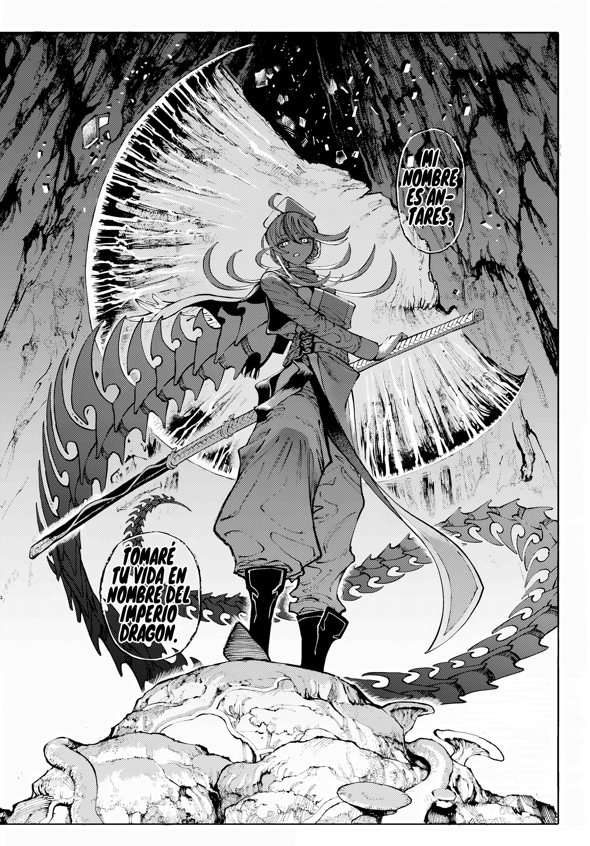Read GALAXIAS ES Manga Online
