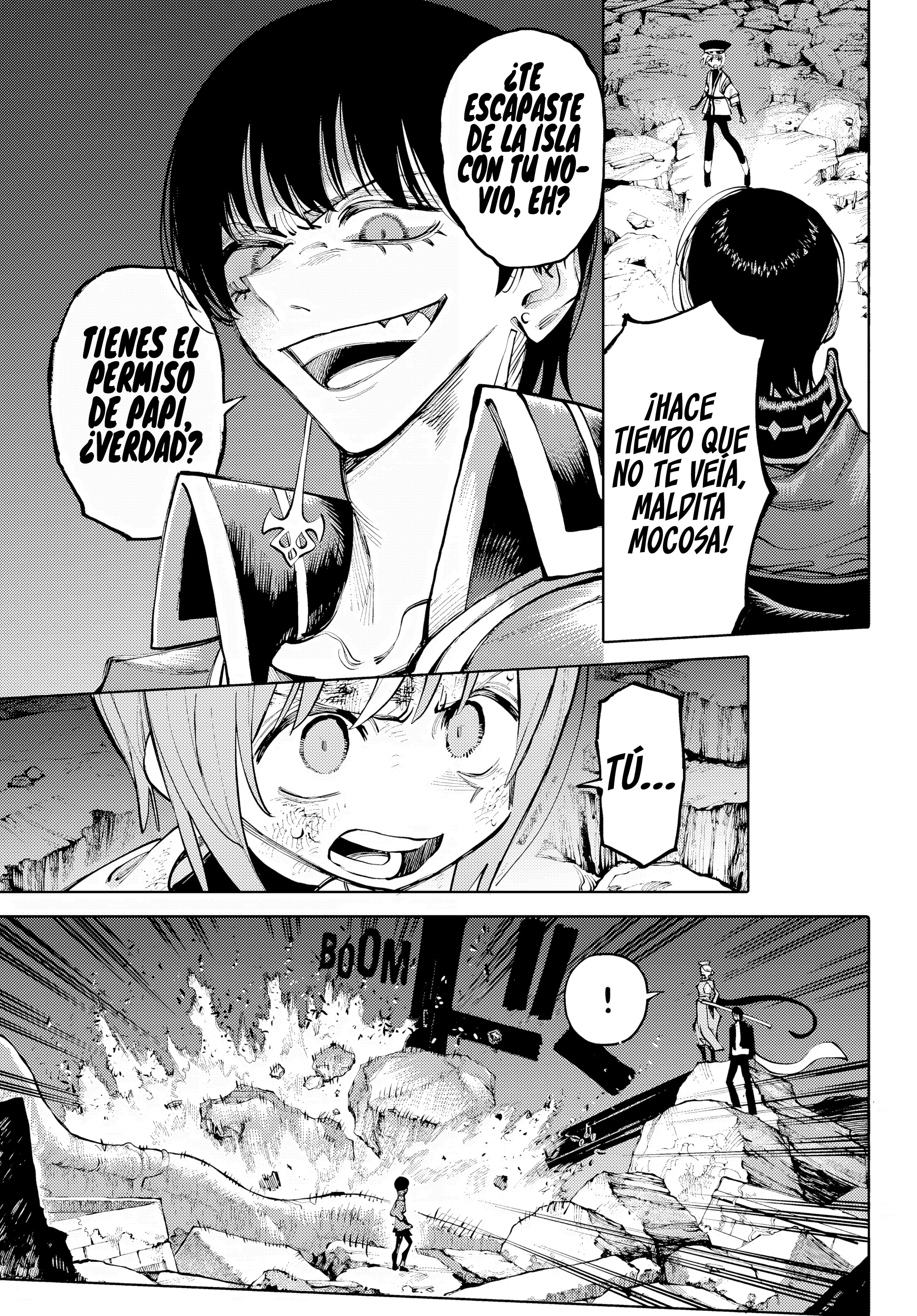 Read GALAXIAS ES Manga Online