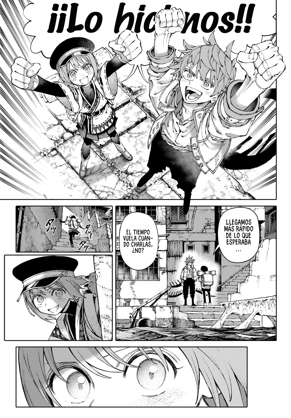 Read GALAXIAS ES Manga Online